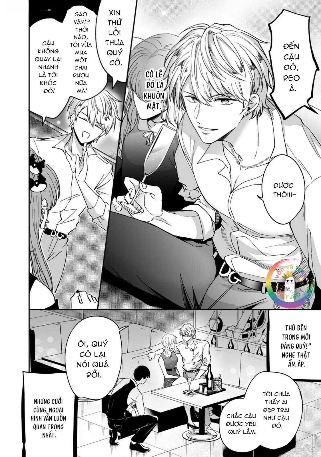 đọc truyện Oneshot Chịch Vồn Chịch Vã Chương 132 ảnh 5 tại Thiên Thai Truyện