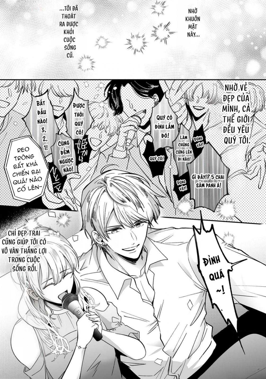 đọc truyện Oneshot Chịch Vồn Chịch Vã Chương 132 ảnh 6 tại Thiên Thai Truyện