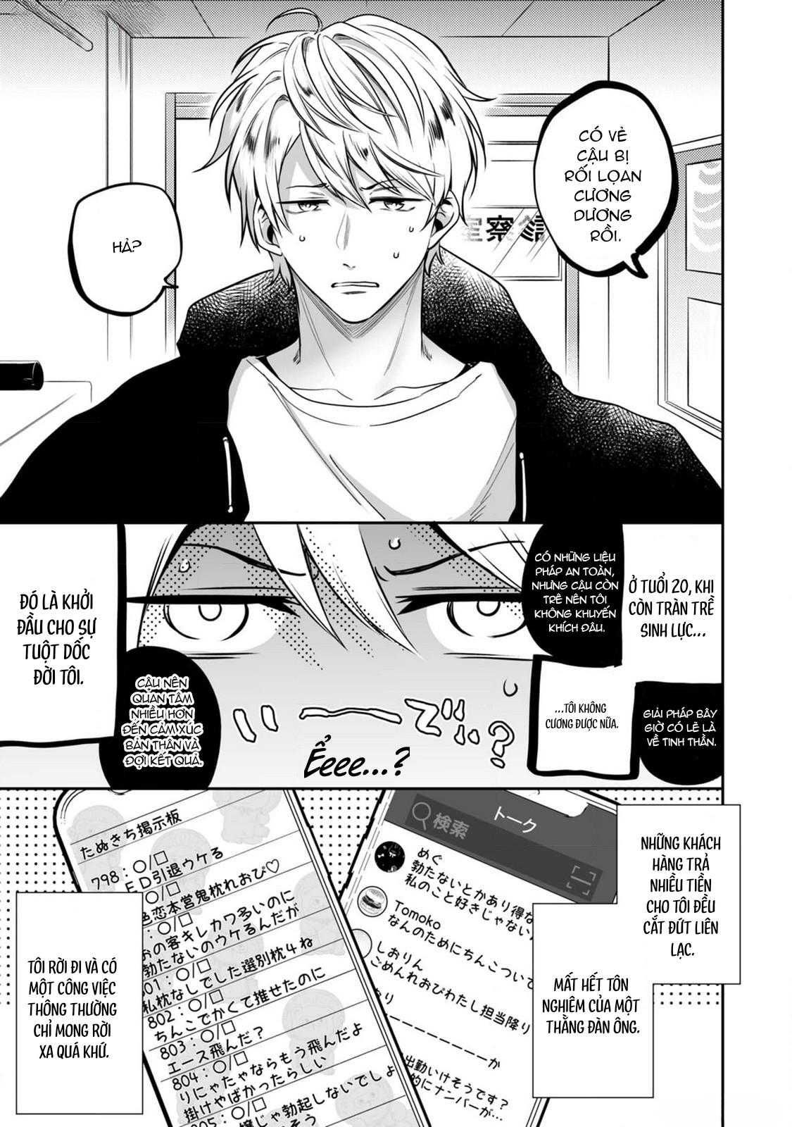 đọc truyện Oneshot Chịch Vồn Chịch Vã Chương 132 ảnh 8 tại Thiên Thai Truyện