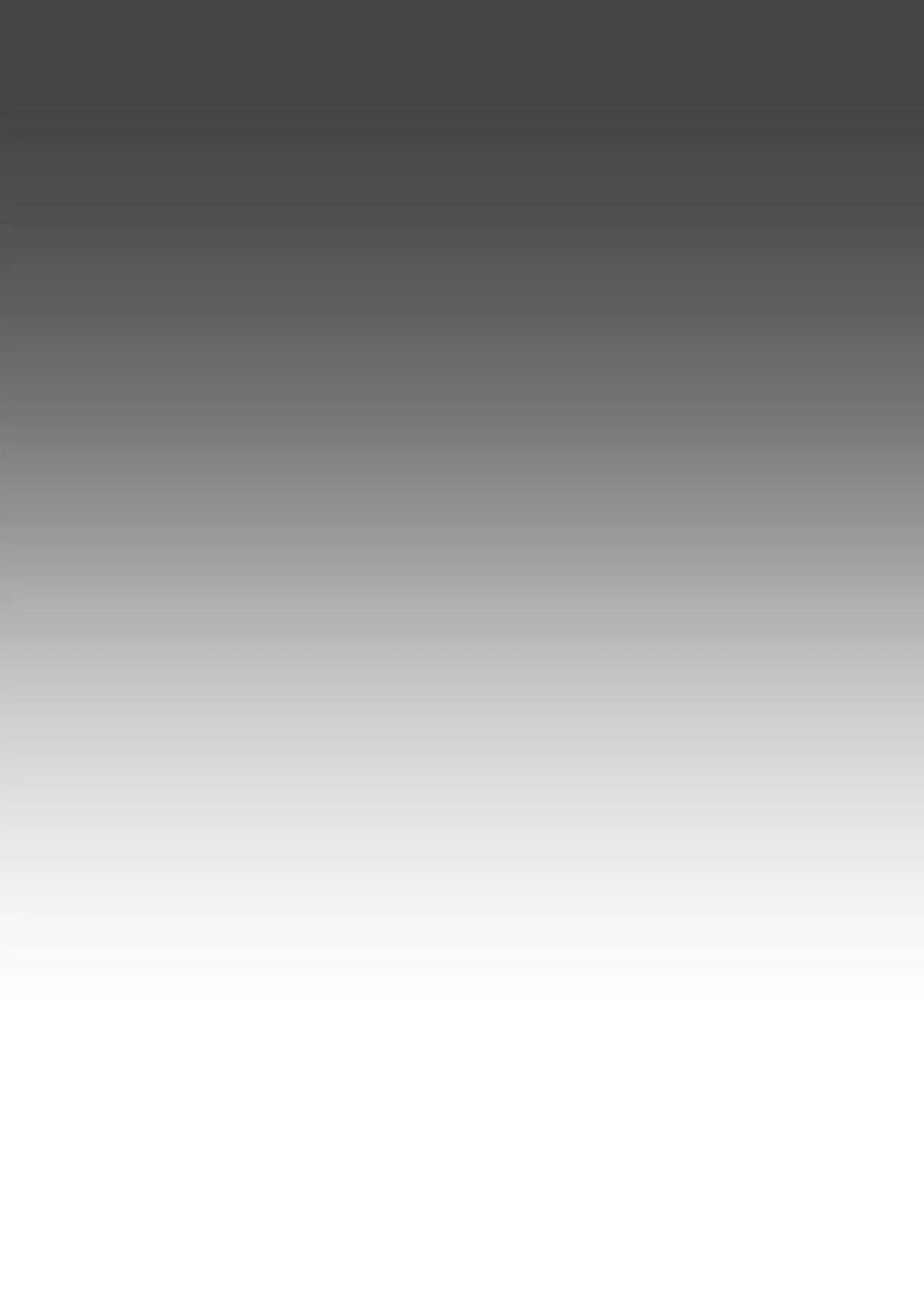 đọc truyện Oneshot Chịch Vồn Chịch Vã Chương 136 ảnh 40 tại Thiên Thai Truyện