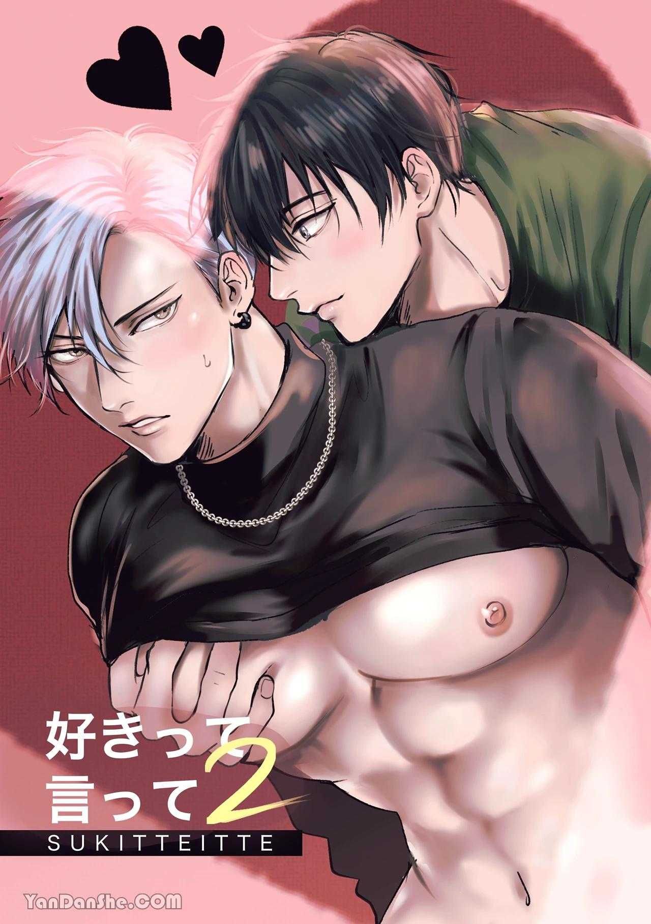 đọc truyện Oneshot Chịch Vồn Chịch Vã Chương 137 ảnh 3 tại Thiên Thai Truyện