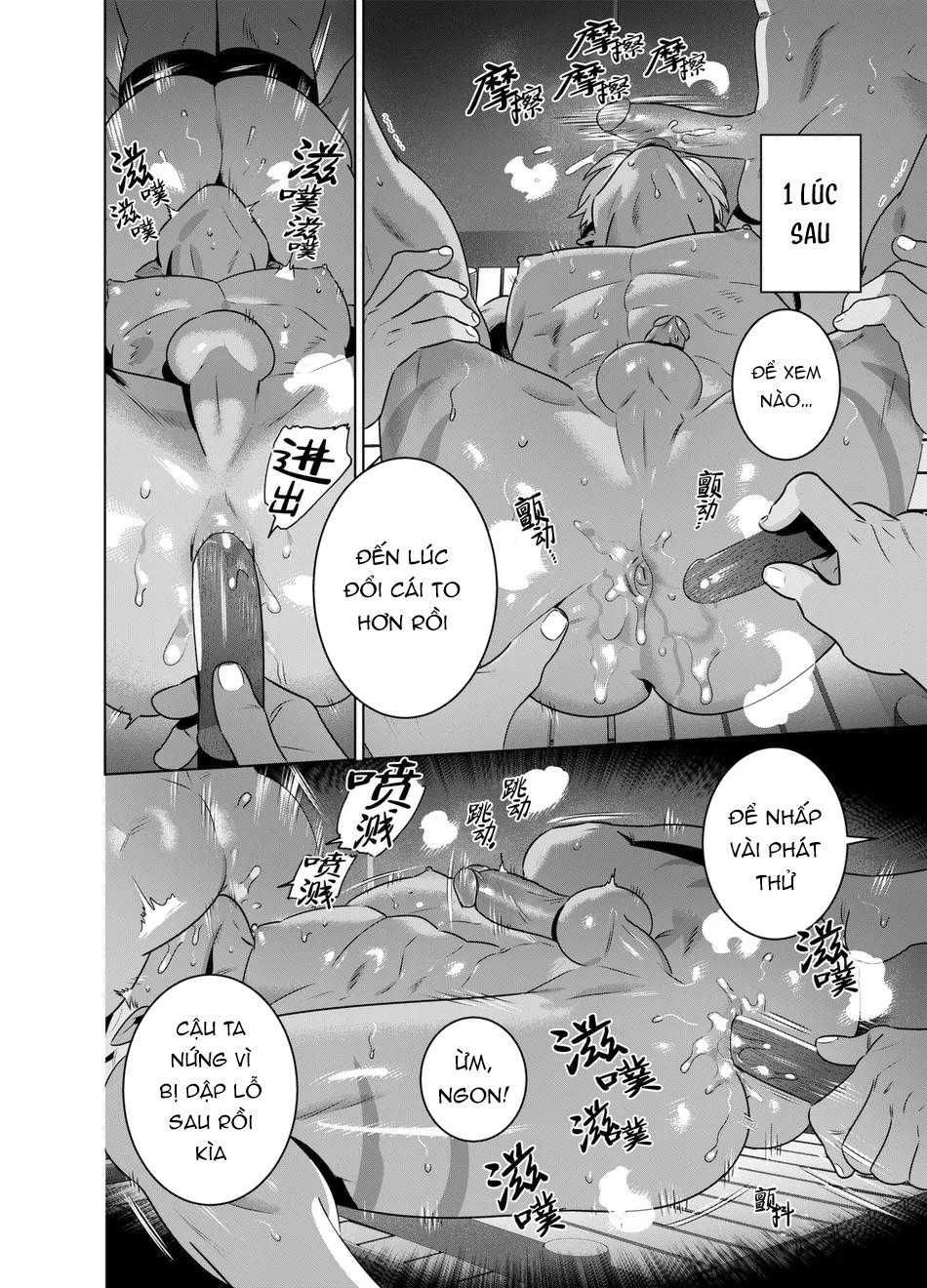 đọc truyện Oneshot Chịch Vồn Chịch Vã Chương 139 ảnh 12 tại Thiên Thai Truyện