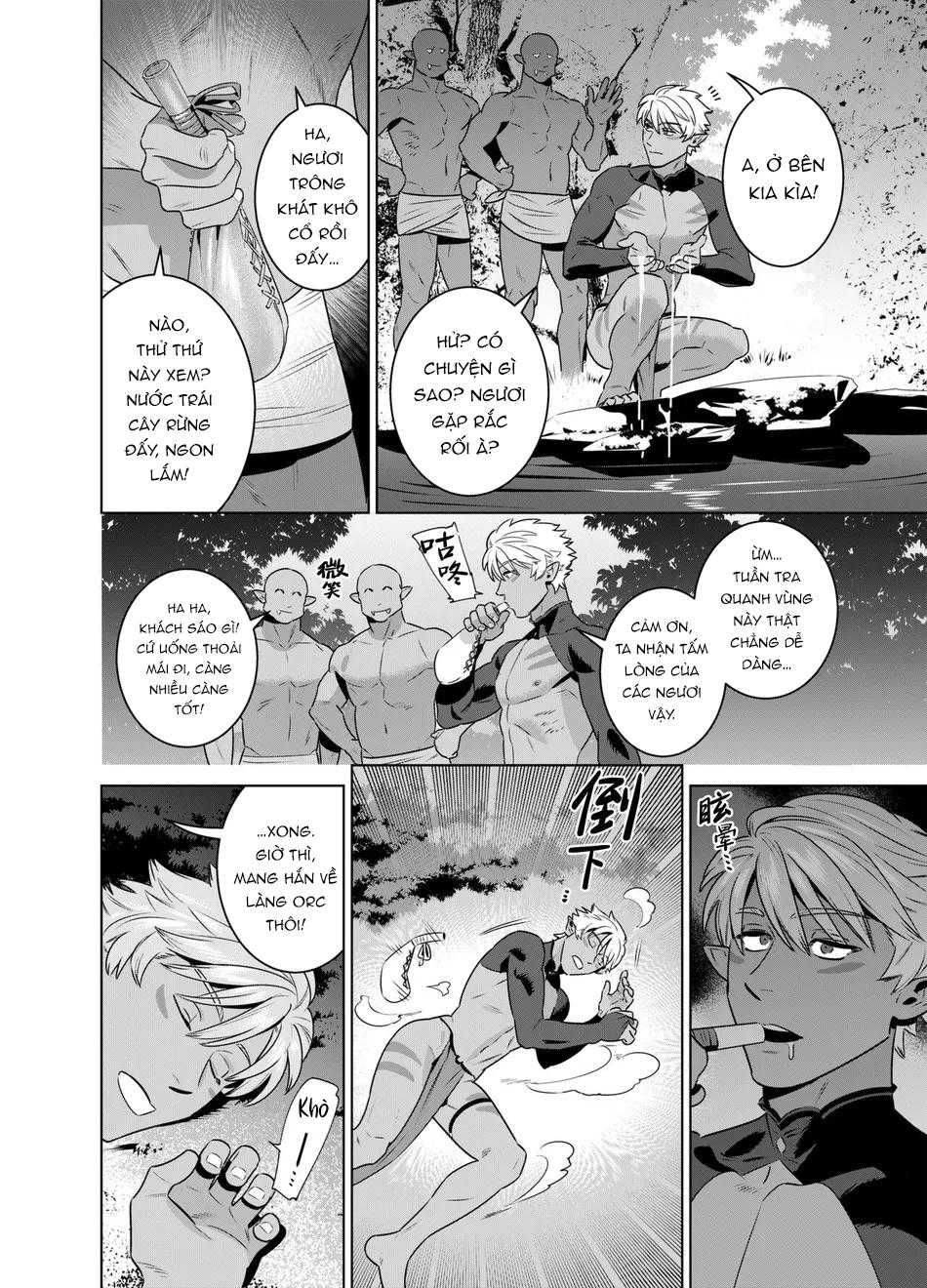 đọc truyện Oneshot Chịch Vồn Chịch Vã Chương 139 ảnh 6 tại Thiên Thai Truyện