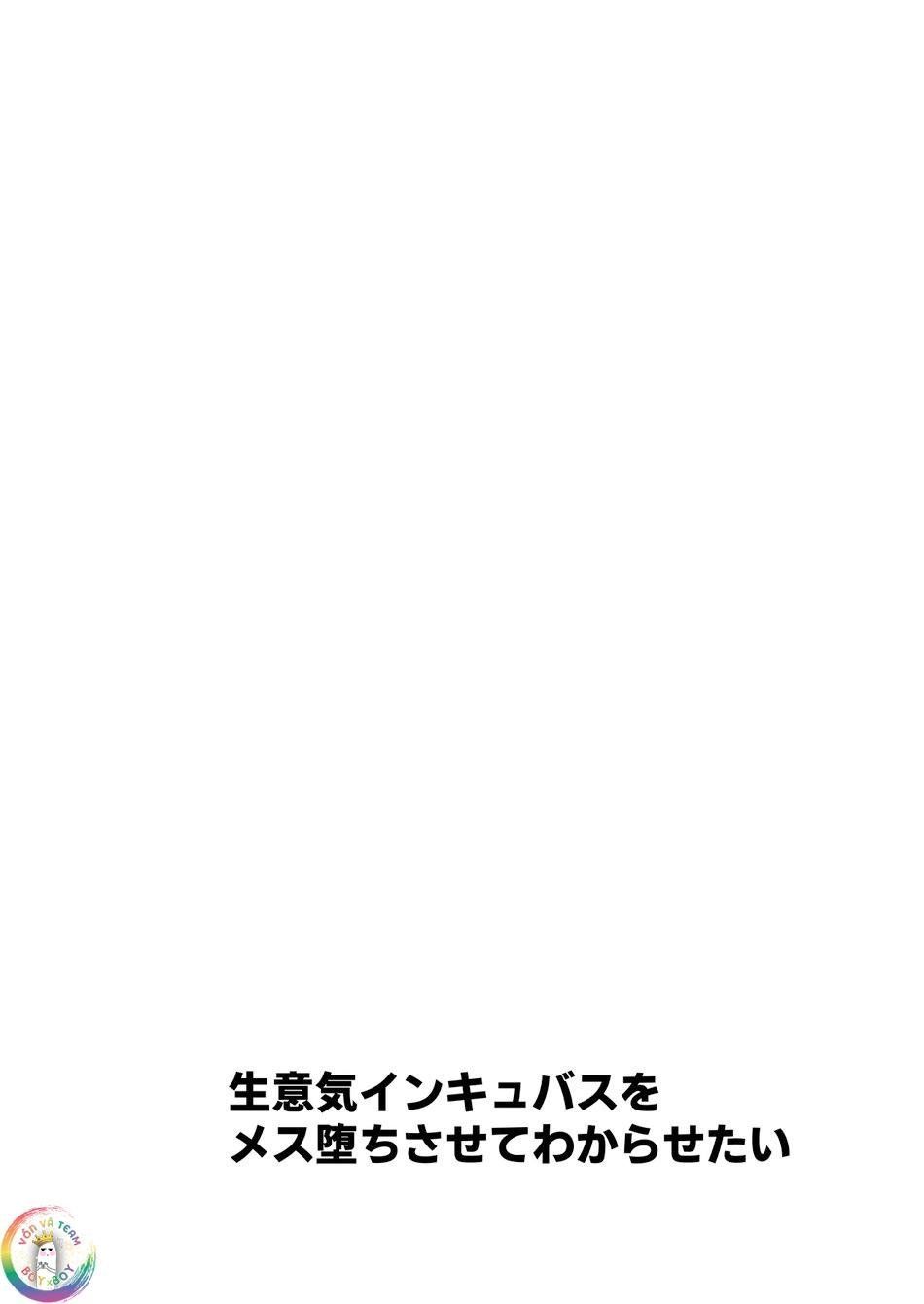 đọc truyện Oneshot Chịch Vồn Chịch Vã Chương 34 ảnh 4 tại Thiên Thai Truyện