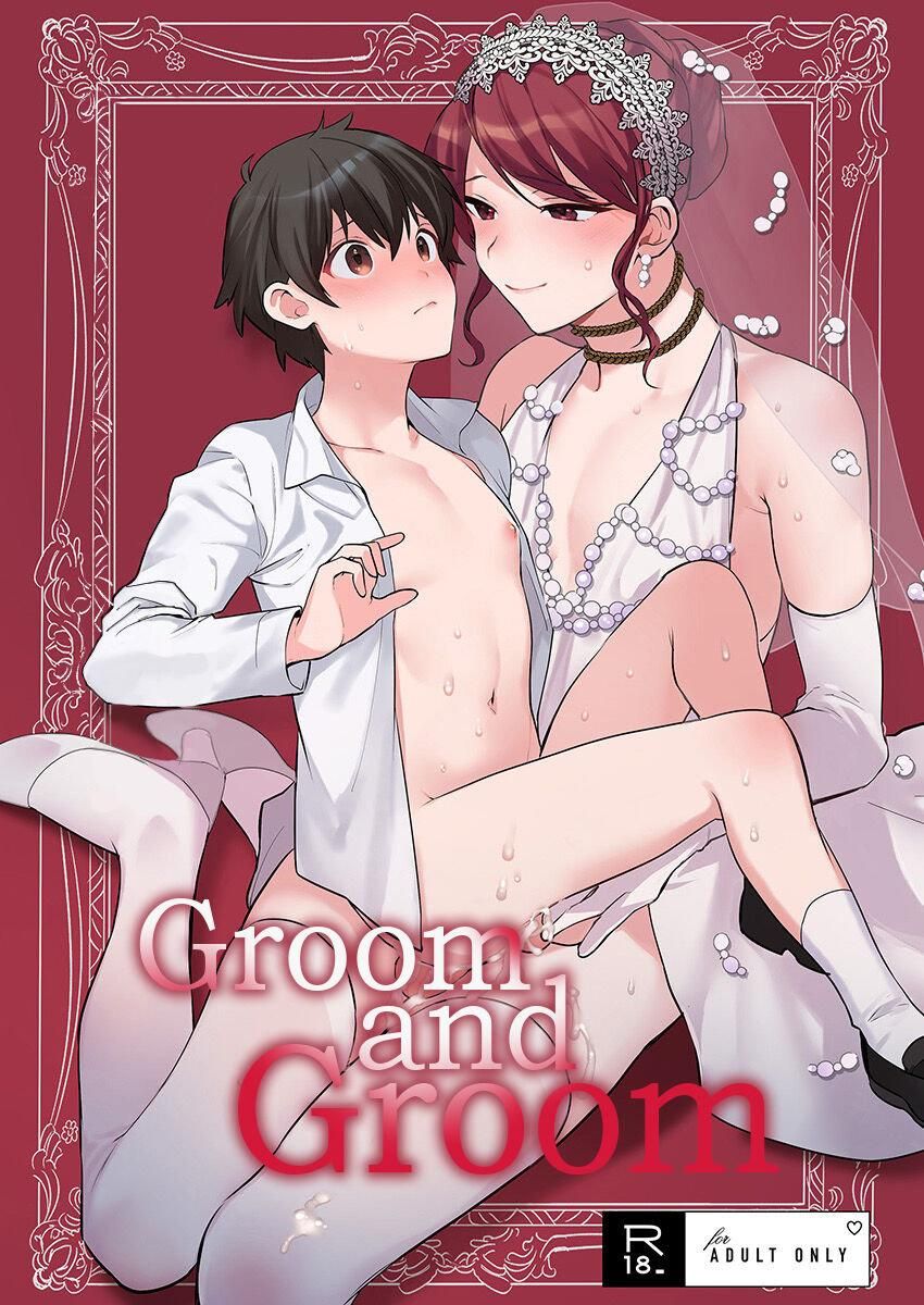 đọc truyện Oneshot Chịch Vồn Chịch Vã Chương 52 ảnh 2 tại Giả Dược