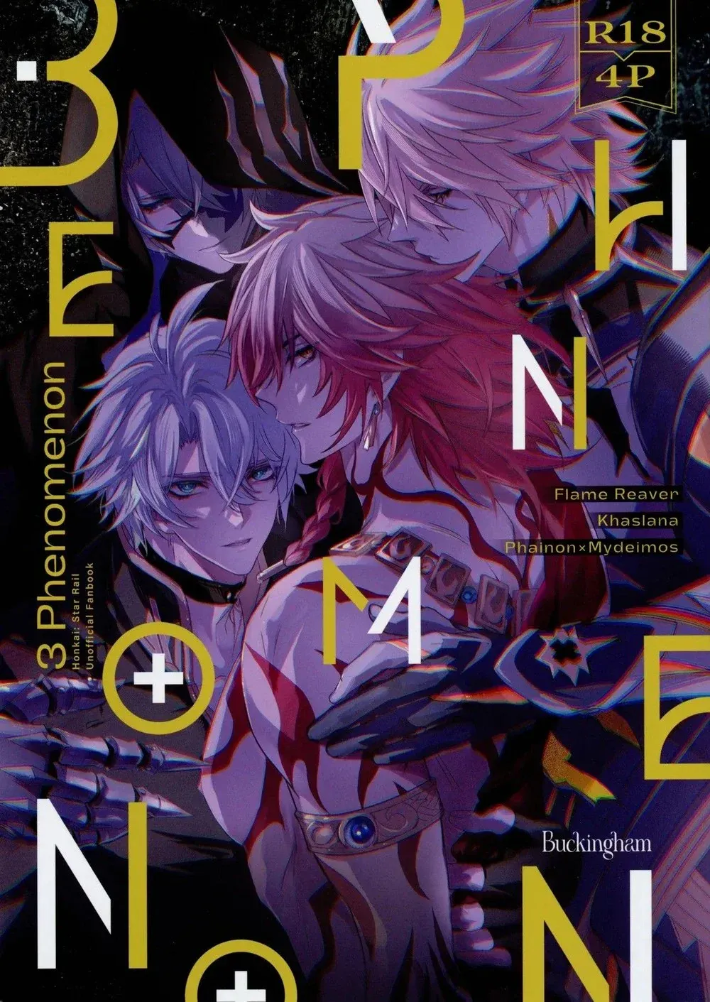 đọc truyện Oneshot Dam Dang Chương 3.1 ảnh 4 tại Thiên Thai Truyện