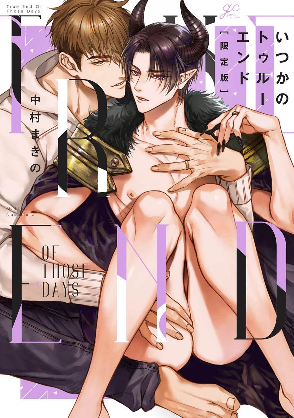đọc truyện Oneshot Hỏny Nhà Rô Lai Chương 178.1 ảnh 2 tại Thiên Thai Truyện