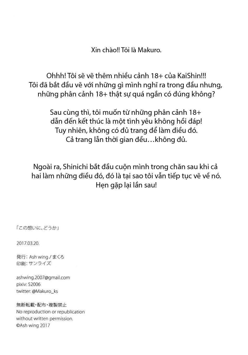 đọc truyện Oneshot Hỏny Nhà Rô Lai Chương 248 ảnh 25 tại Truyện Dạ Ký
