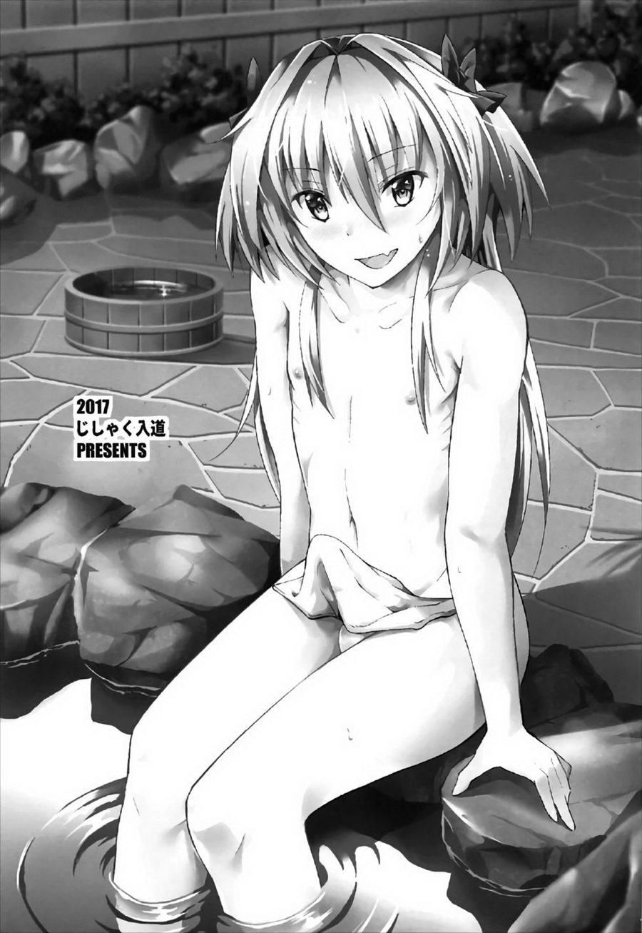 đọc truyện Oneshot Hỏny Nhà Rô Lai Chương 258 ảnh 18 tại Thiên Thai Truyện