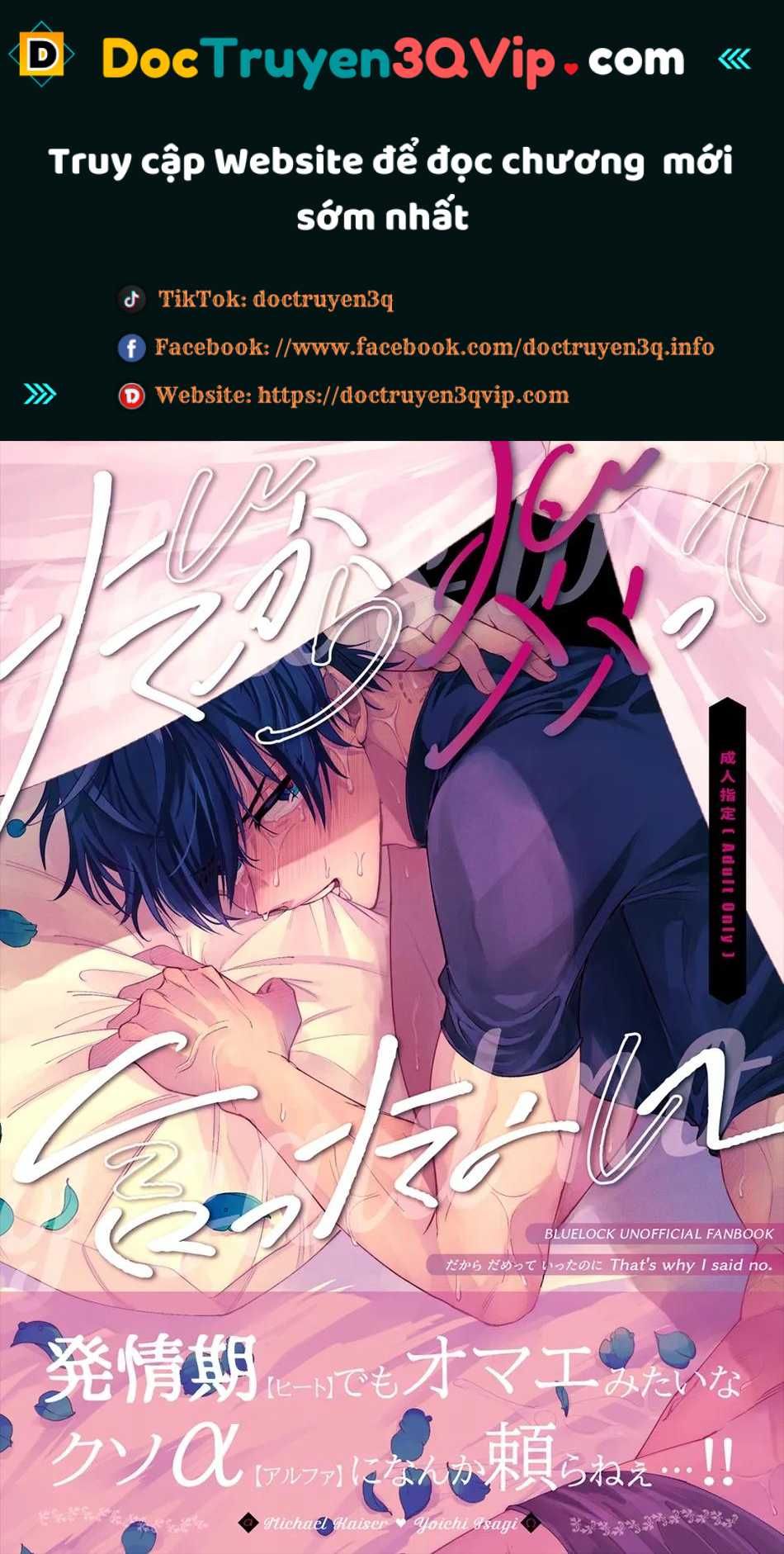 đọc truyện Oneshot Hỏny Nhà Rô Lai Chương 272 ảnh 1 tại Thiên Thai Truyện