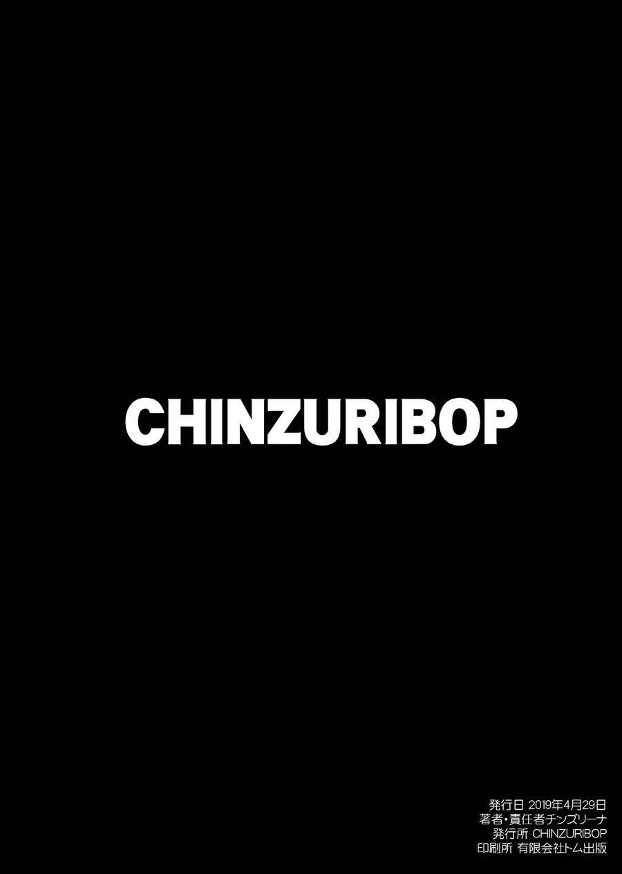 đọc truyện Oneshot Hỏny Nhà Rô Lai Chương 277 ảnh 18 tại Giả Dược