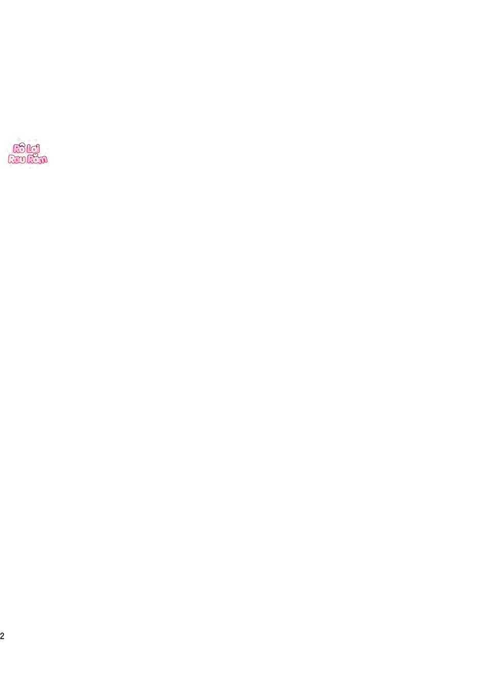 đọc truyện Oneshot Hỏny Nhà Rô Lai Chương 338.1 ảnh 3 tại Truyện Dạ Ký