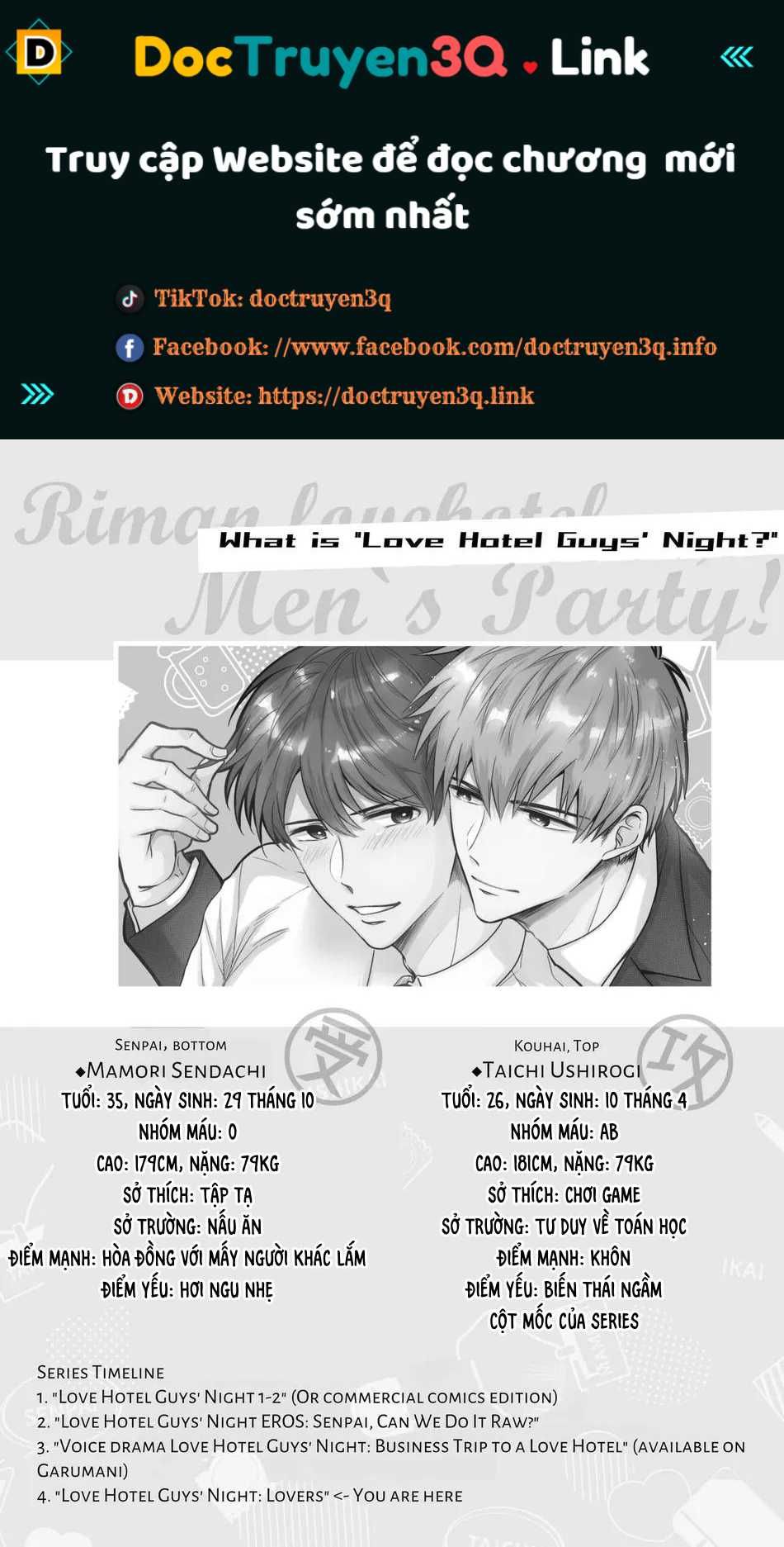 đọc truyện Oneshot Hỏny Nhà Rô Lai Chương 405.1 ảnh 1 tại Truyện Dạ Ký
