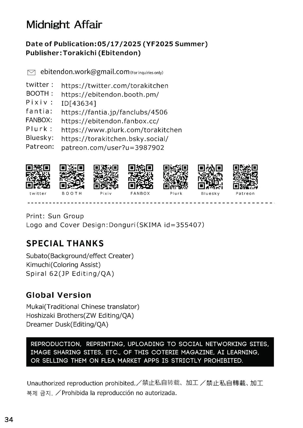 đọc truyện Oneshot Hỏny Nhà Rô Lai Chương 449 ảnh 33 tại Thiên Thai Truyện