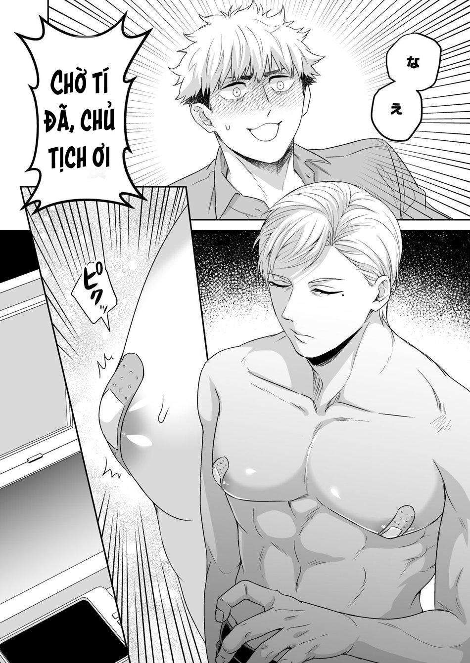 đọc truyện Oneshot Ịch Ịch Chương 159 ảnh 17 tại Giả Dược