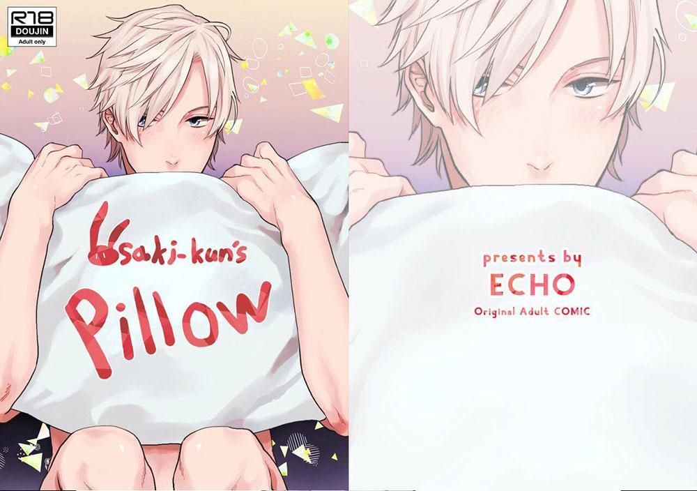 đọc truyện Oneshot Ịch Ịch Chương 2 ảnh 1 tại Giả Dược