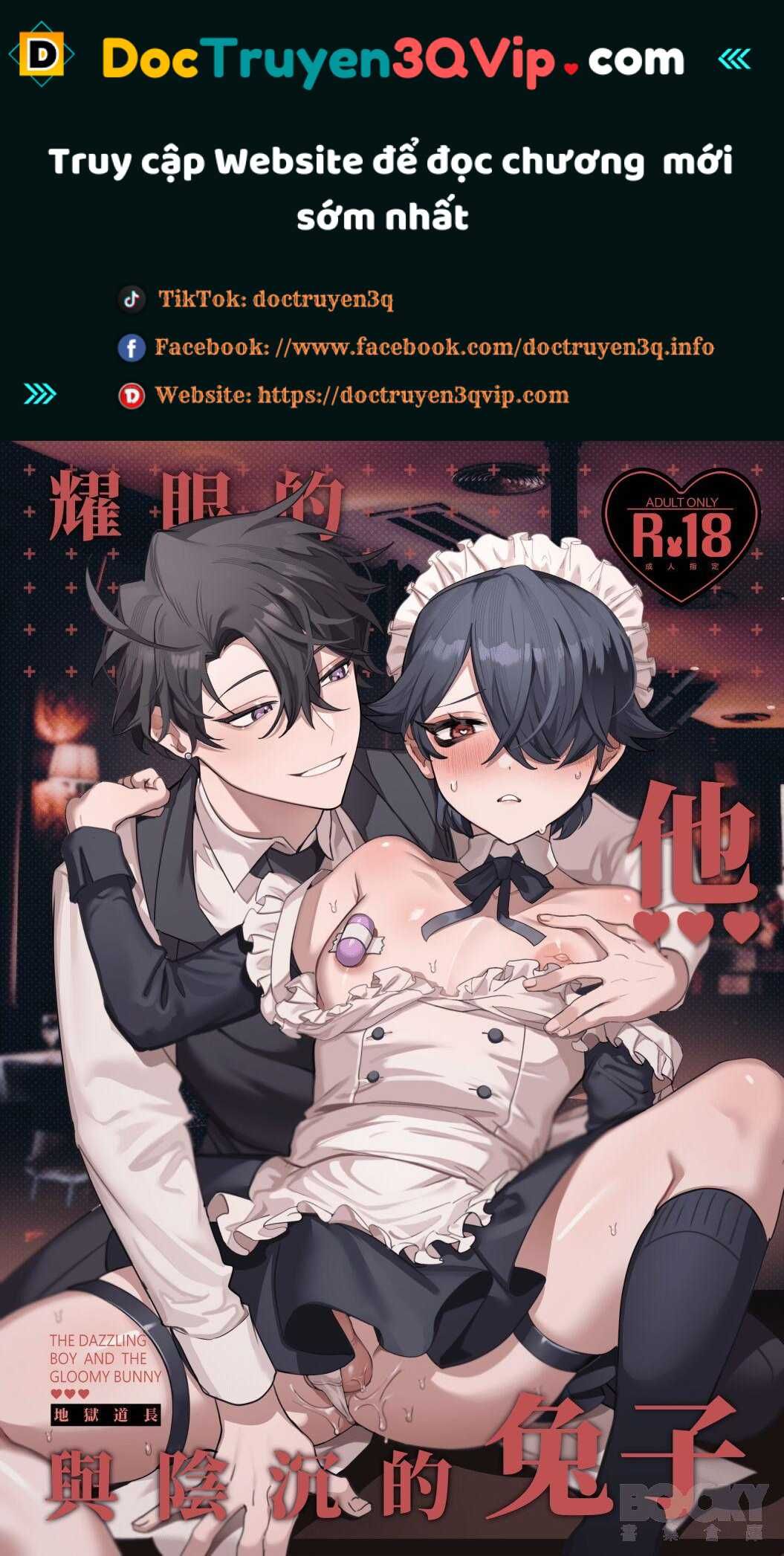 đọc truyện Oneshot Ịch Ịch Chương 246 ảnh 1 tại Giả Dược