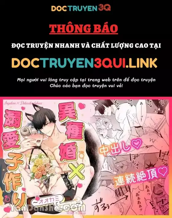đọc truyện Oneshot Ịch Ịch Chương 373 ảnh 1 tại Giả Dược