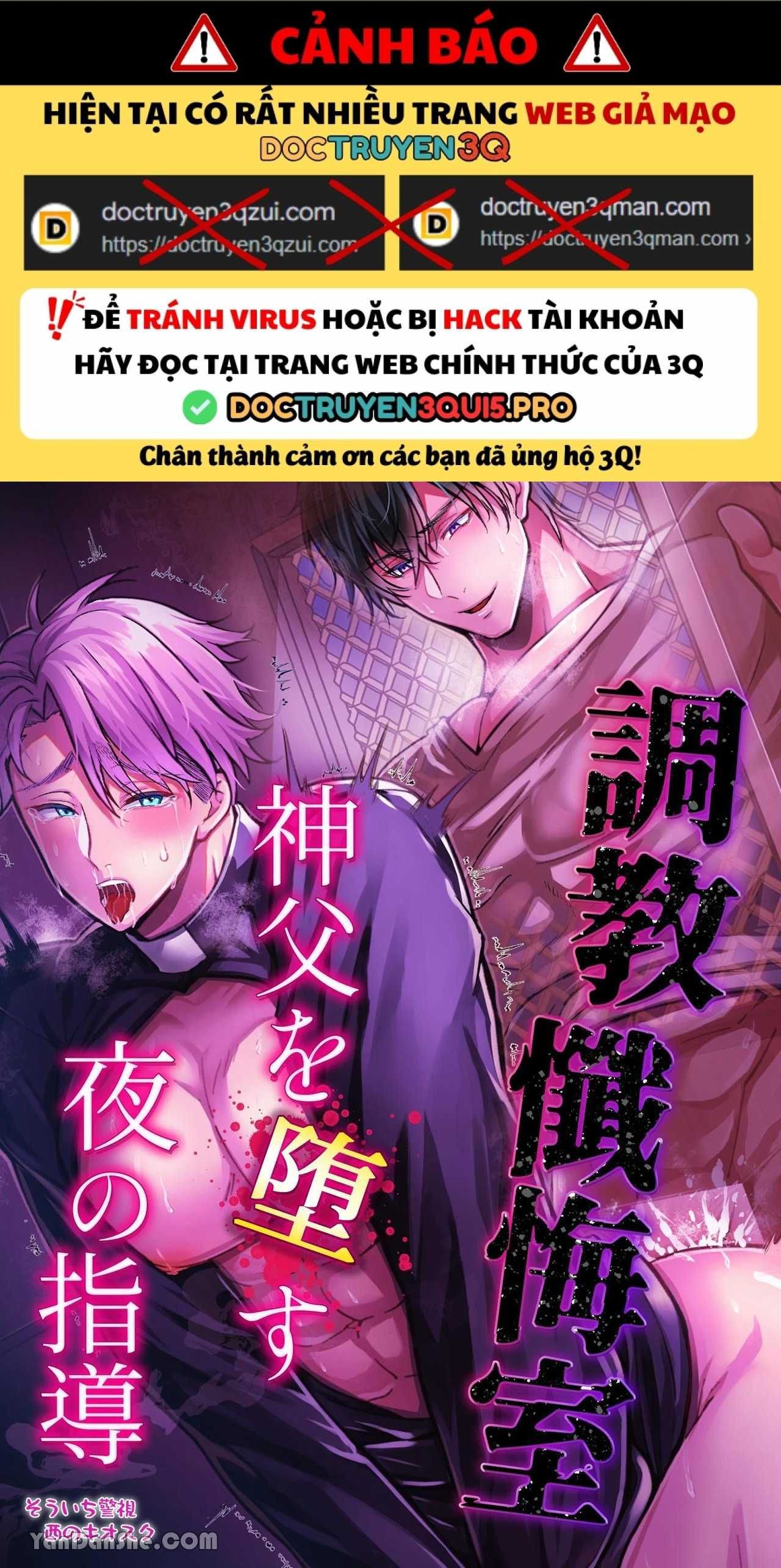 đọc truyện Oneshot Ịch Ịch Chương 376 ảnh 1 tại Giả Dược