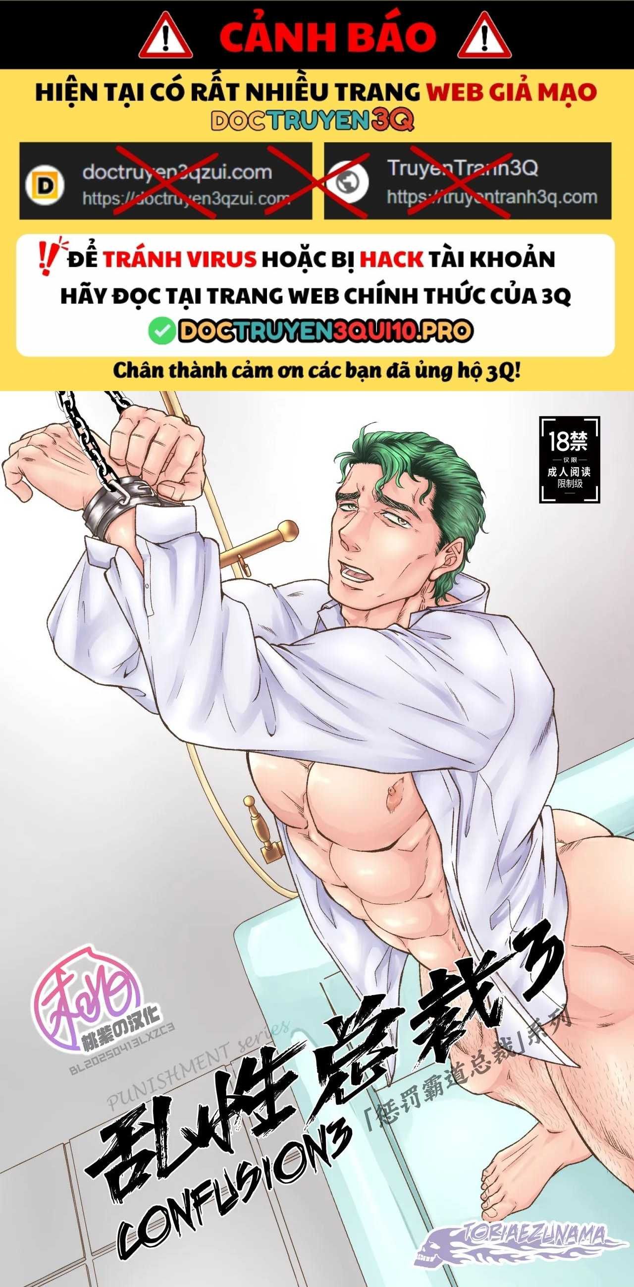 đọc truyện Oneshot Ịch Ịch Chương 386 ảnh 2 tại Giả Dược