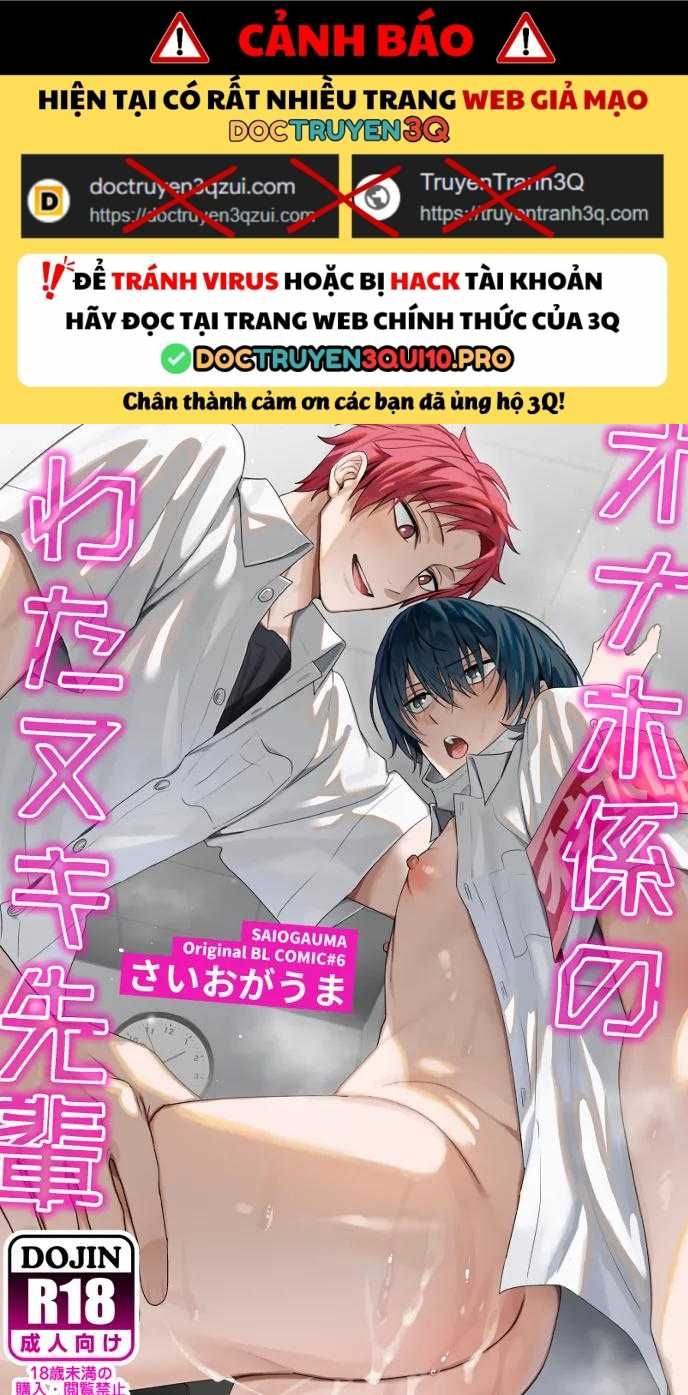 đọc truyện Oneshot Ịch Ịch Chương 387 ảnh 2 tại Giả Dược
