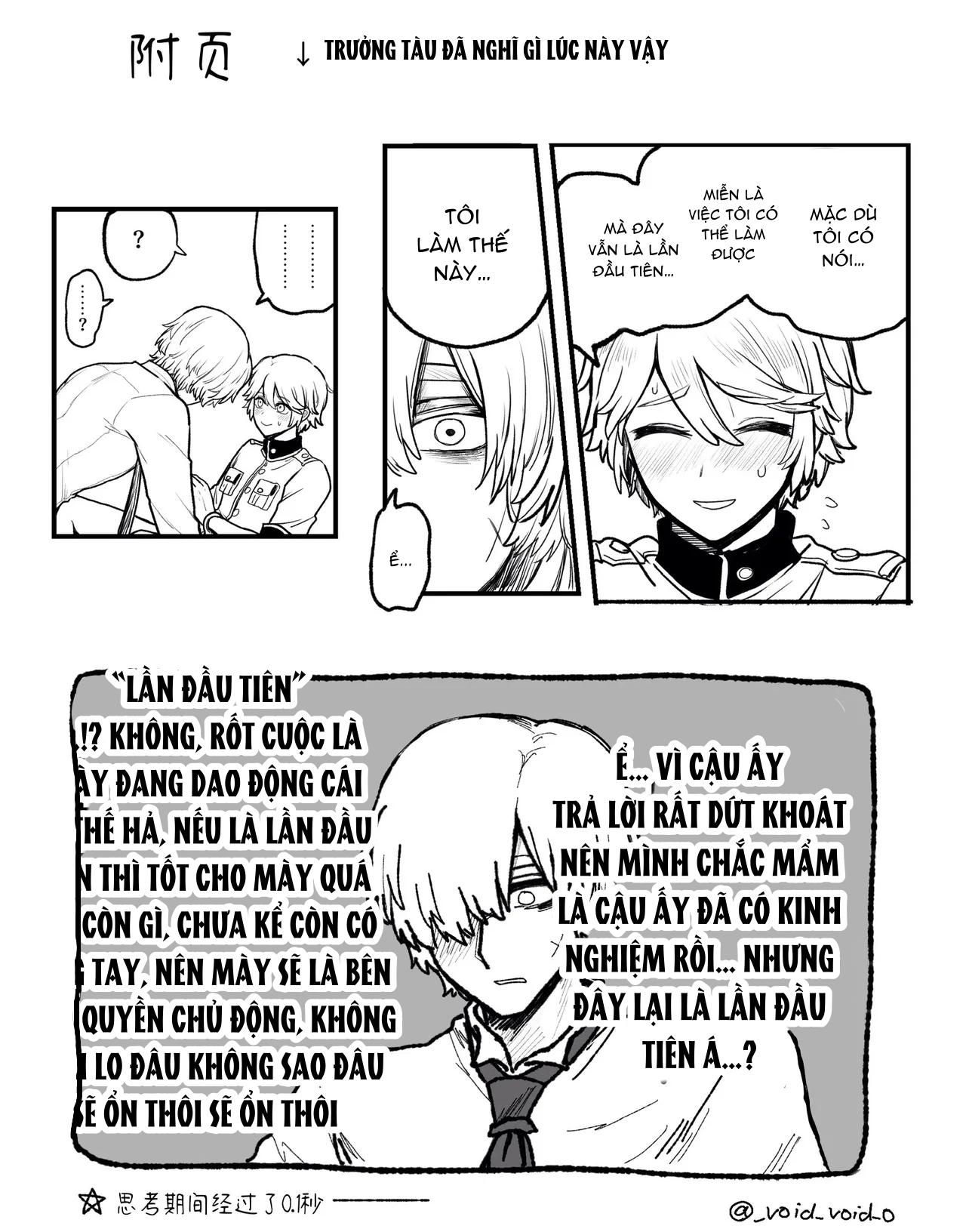 đọc truyện Oneshot Ịch Ịch Chương 406 ảnh 18 tại Thiên Thai Truyện