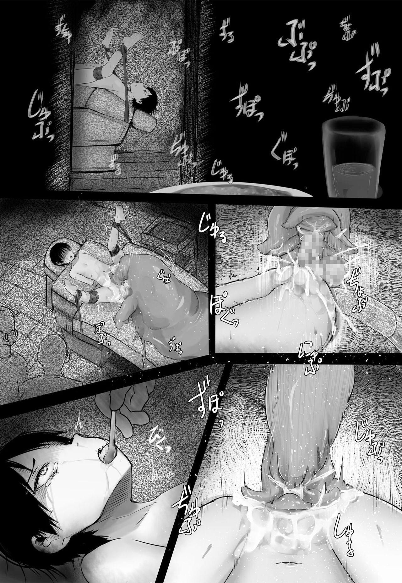 đọc truyện Oneshot Ịch Ịch Chương 81 ảnh 23 tại Giả Dược