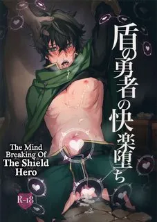 đọc truyện Oneshot Ịch Ịch Giả Dược