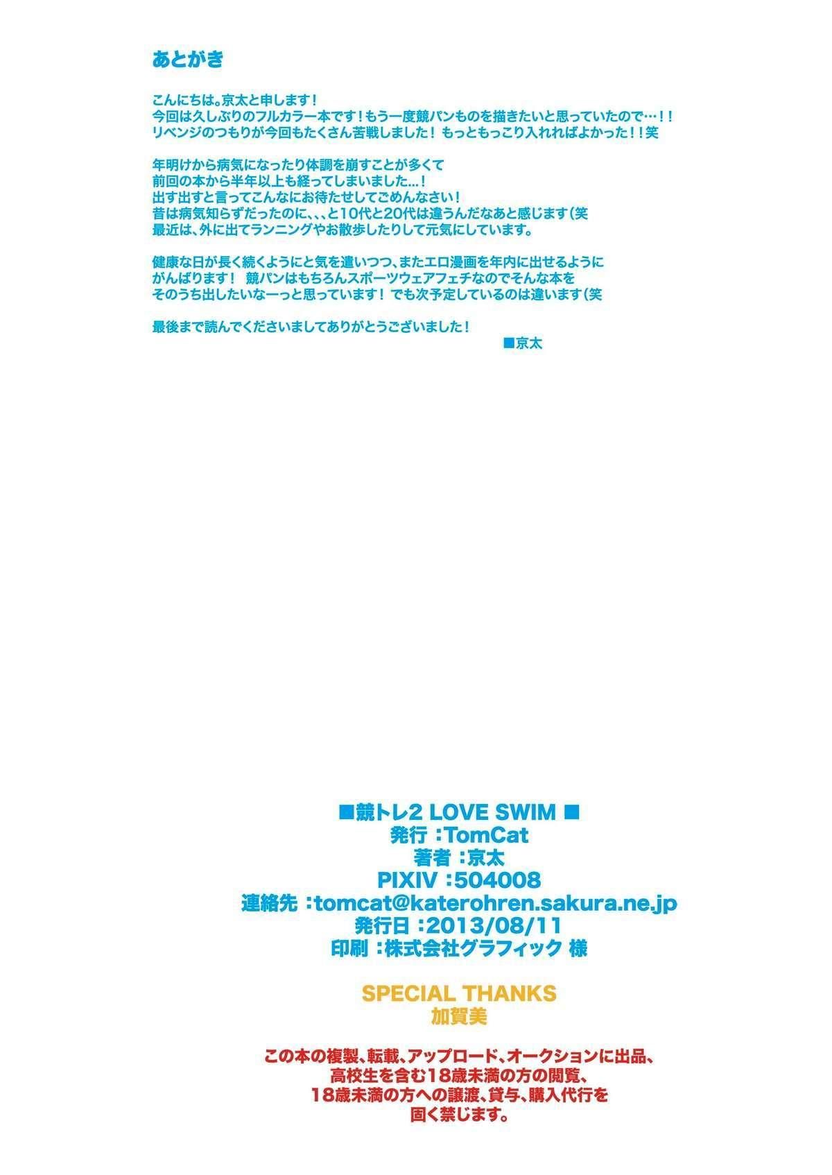 đọc truyện Oneshot Mặn Chát Chương 179 ảnh 20 tại Thiên Thai Truyện