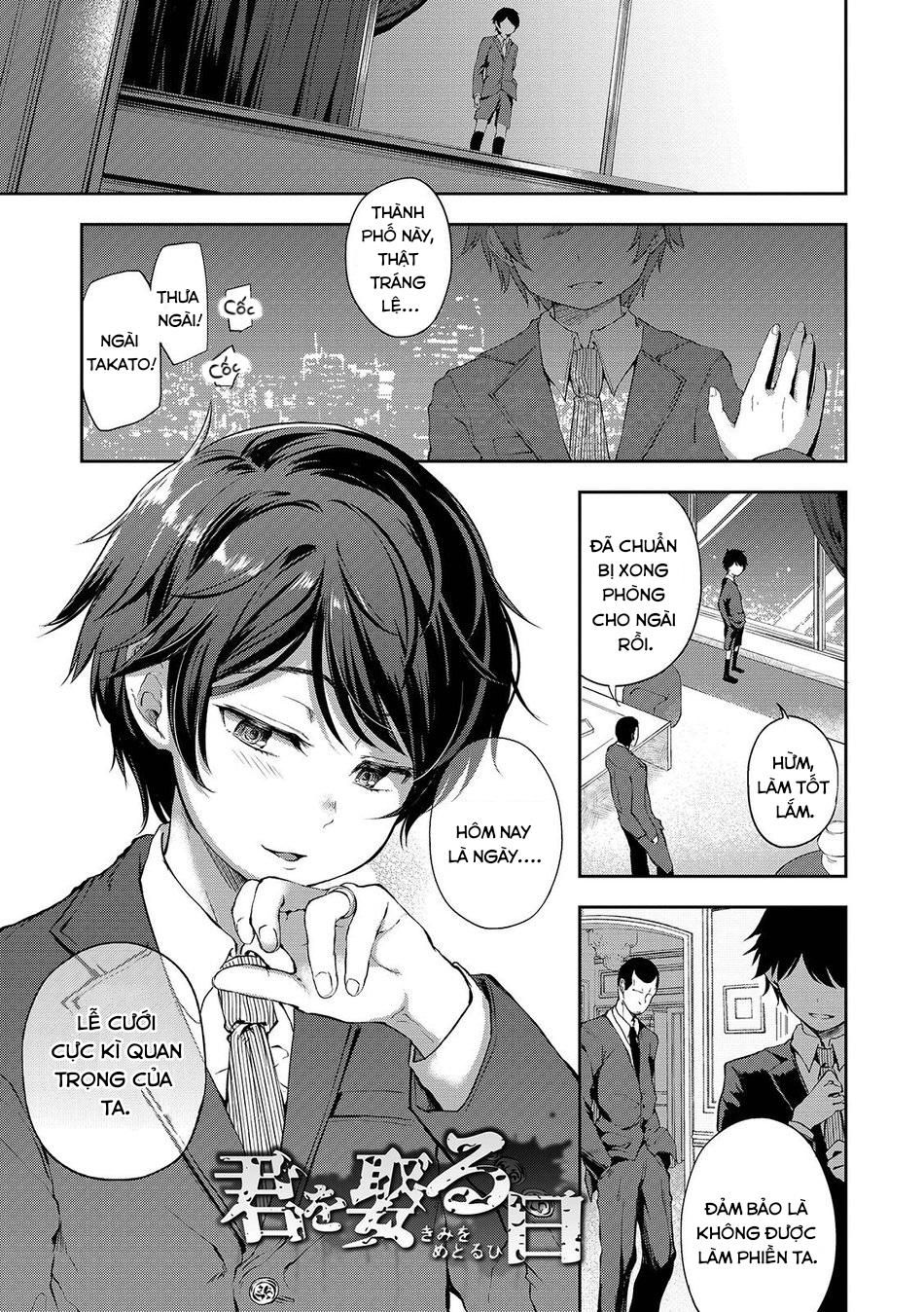 đọc truyện Oneshot Manga Hardcore Siêu Hỏ Ny Chương 2 ảnh 1 tại Giả Dược