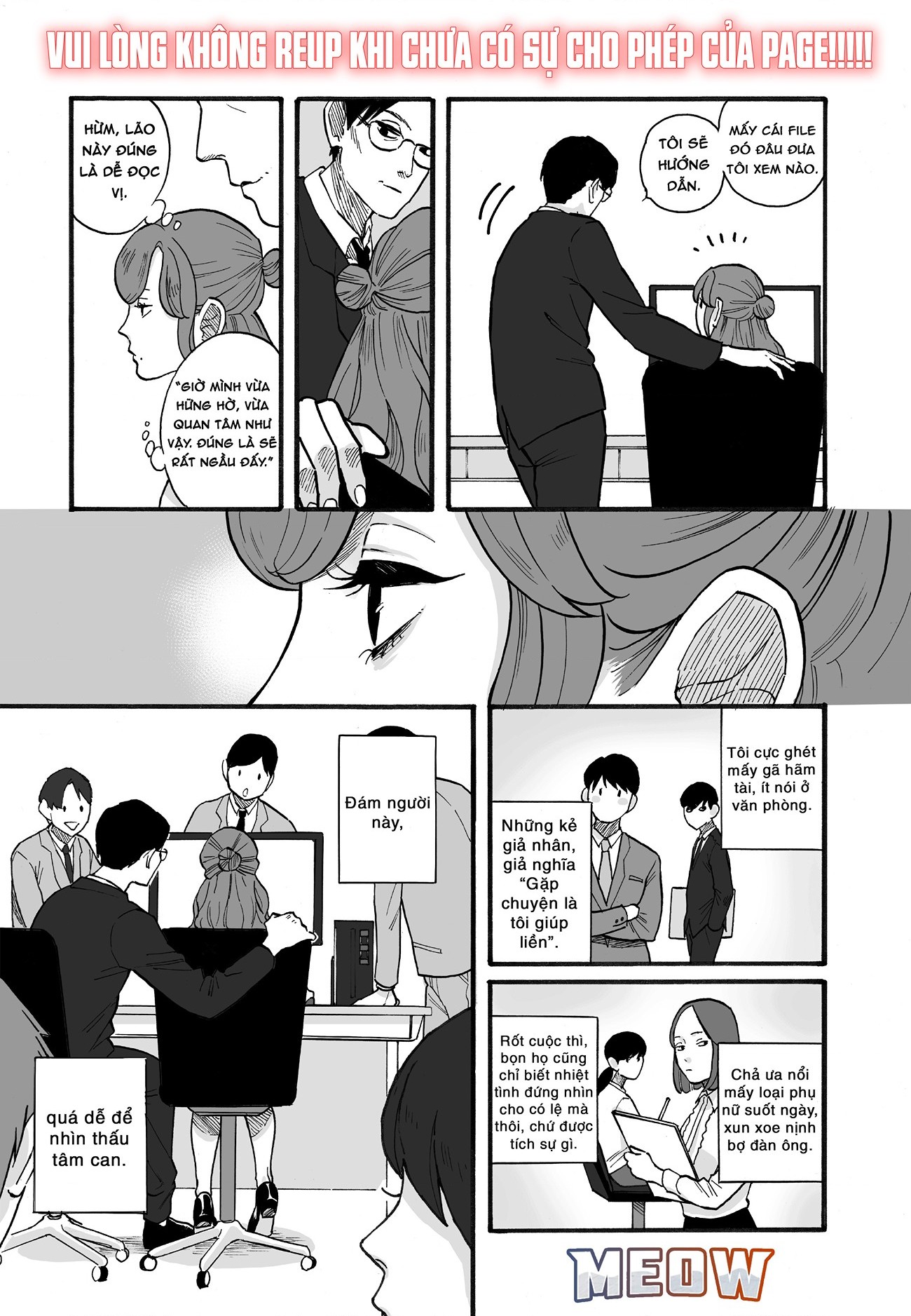 đọc truyện Oneshot -ngụy Trang - Sal Jiang  Chương 1 ảnh 3 tại Thiên Thai Truyện