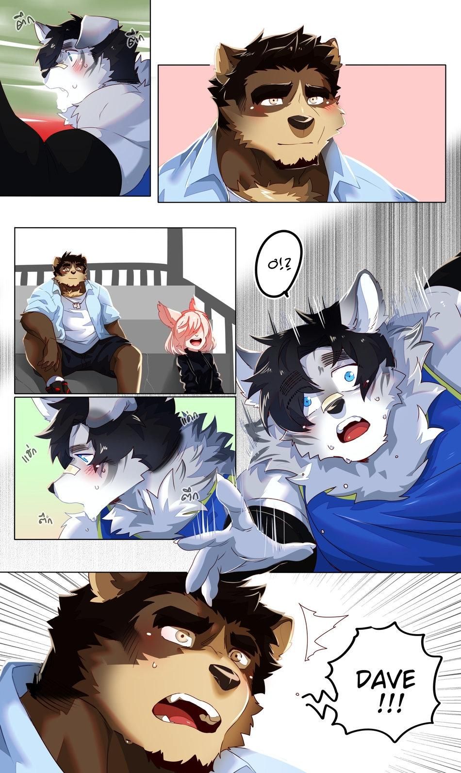 đọc truyện Oneshot Nhân Thú Mặn Mòi Chương 21 ảnh 5 tại Thiên Thai Truyện