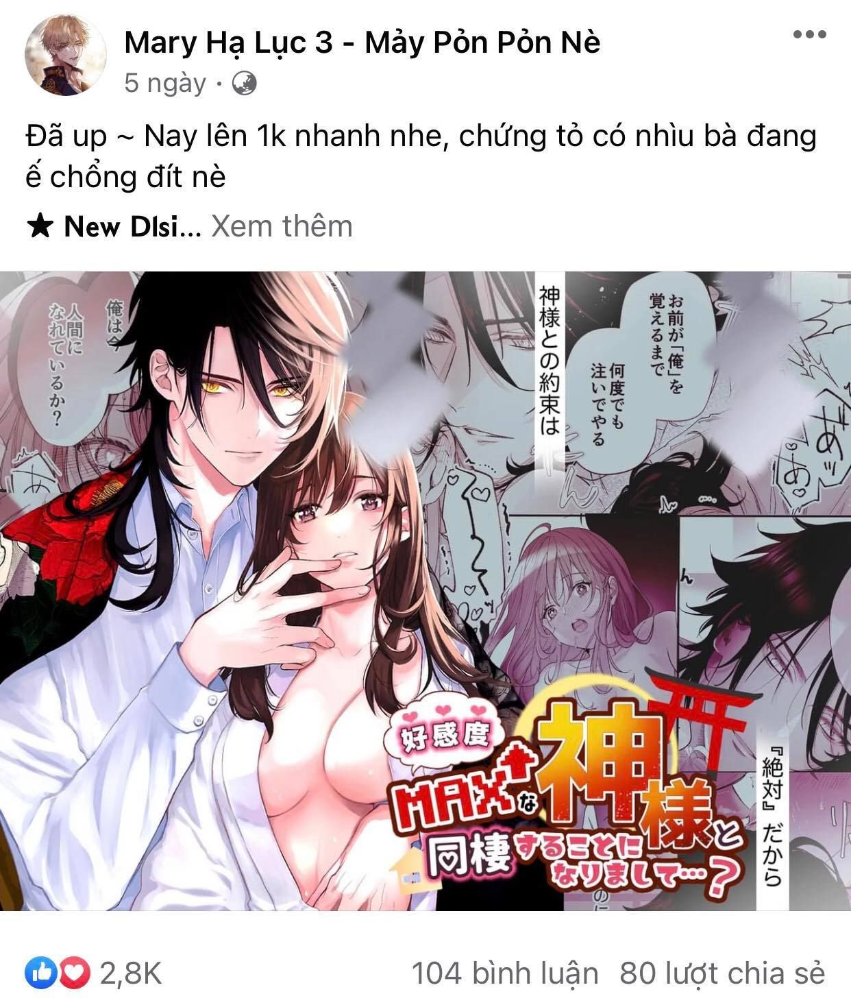 đọc truyện Oneshot Nhật Chương 11.1 ảnh 4 tại Truyện Dạ Ký