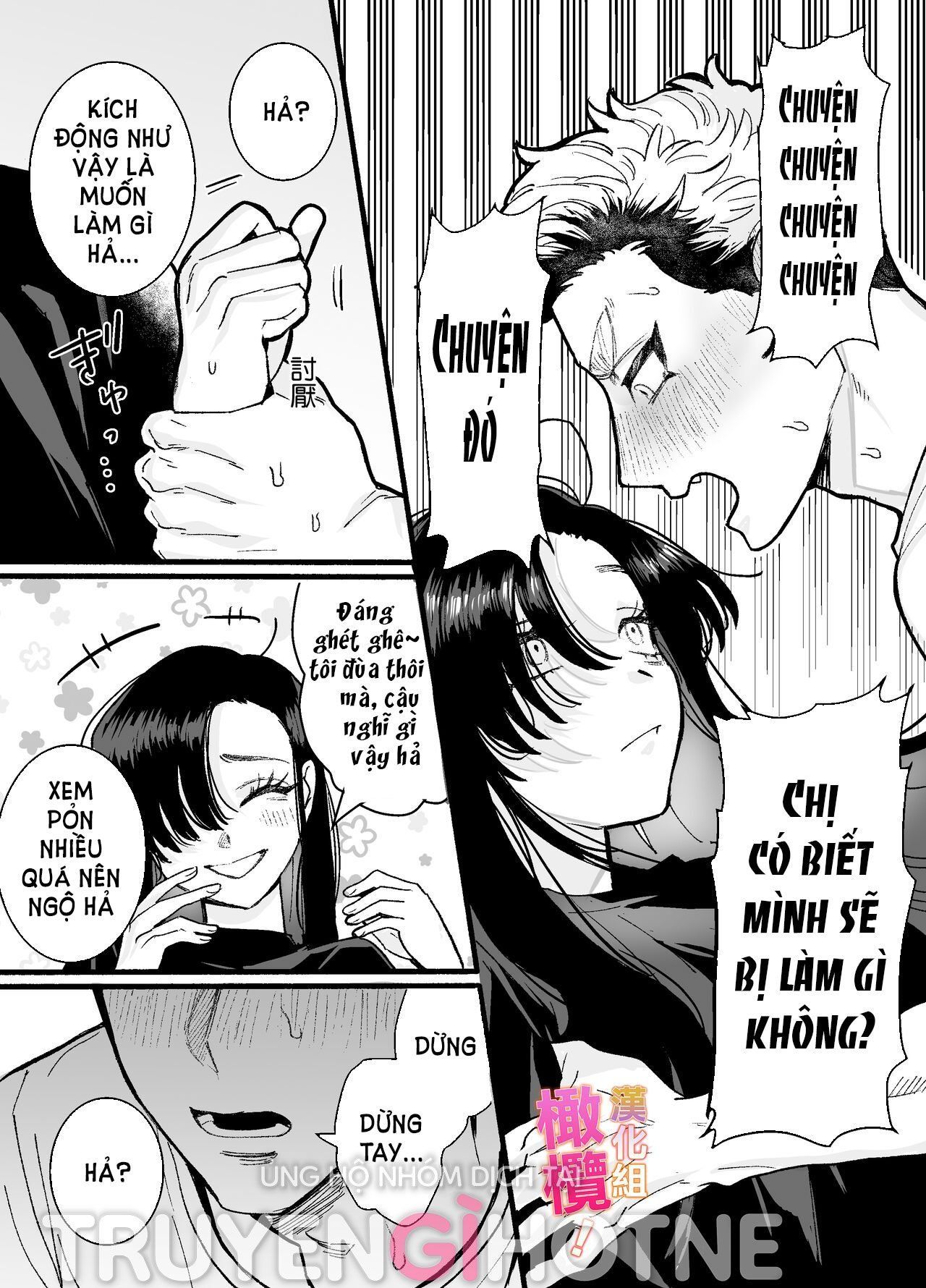 đọc truyện Oneshot Nhật Chương 14.1 ảnh 11 tại Truyện Dạ Ký