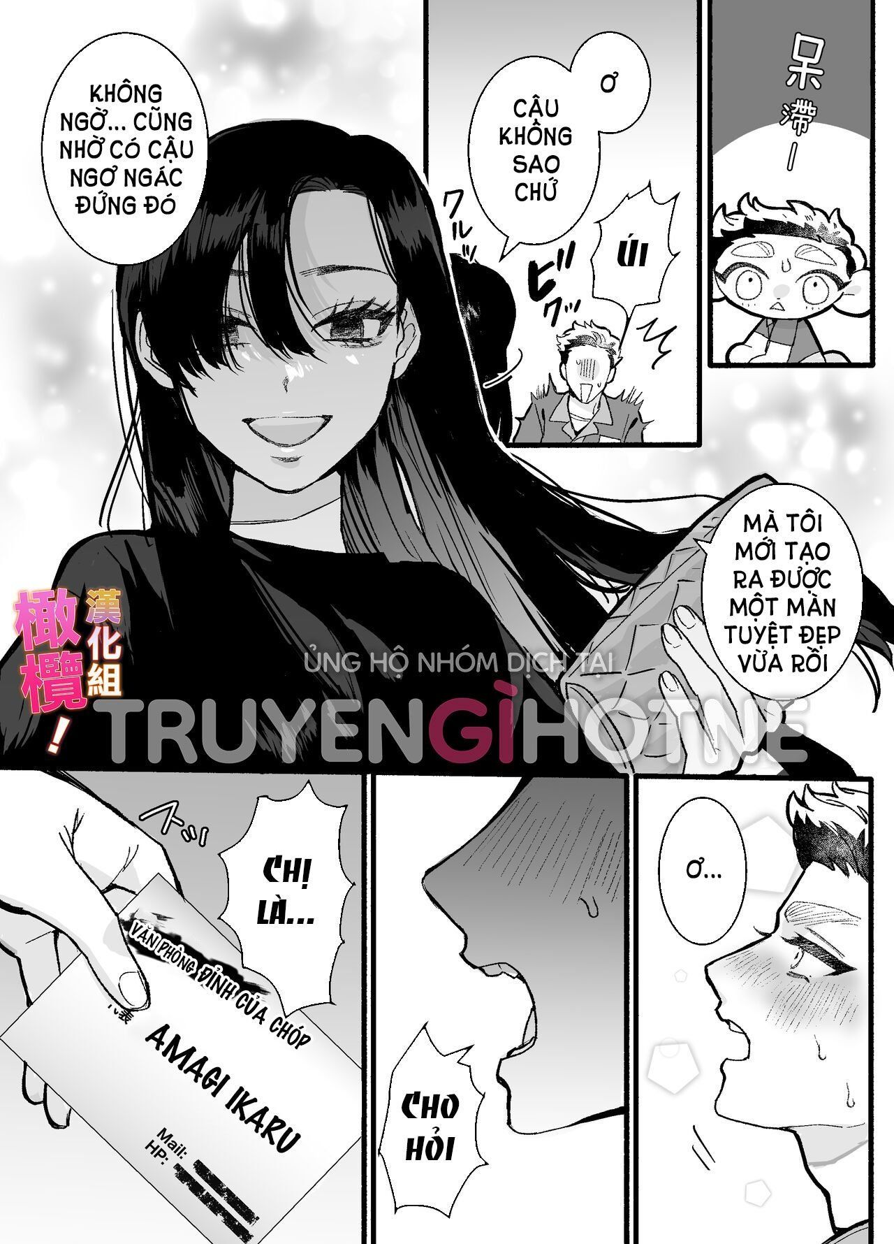 đọc truyện Oneshot Nhật Chương 14.1 ảnh 5 tại Truyện Dạ Ký