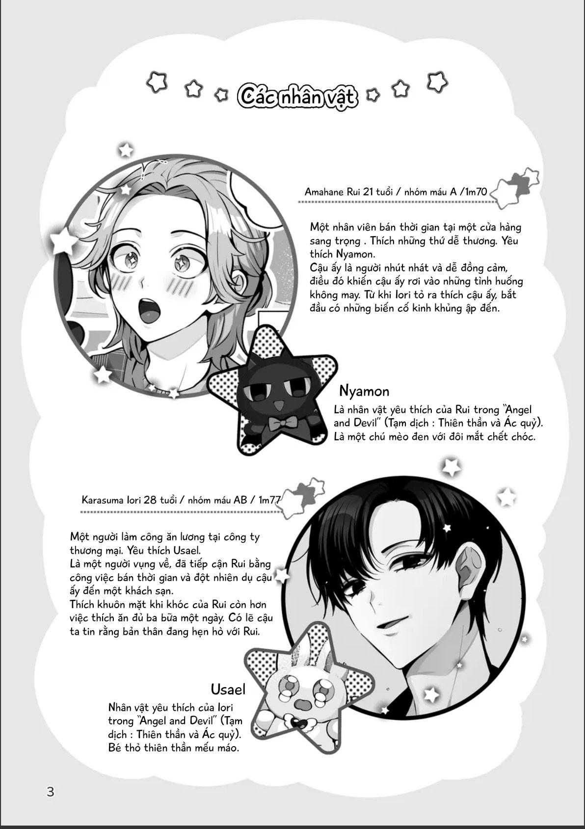 đọc truyện Oneshot Theo Yêu Cầu Chương 117 ảnh 3 tại Giả Dược