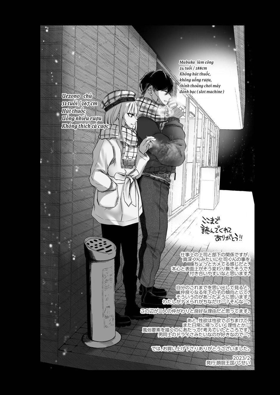 đọc truyện Oneshot Theo Yêu Cầu Chương 29 ảnh 30 tại Thiên Thai Truyện
