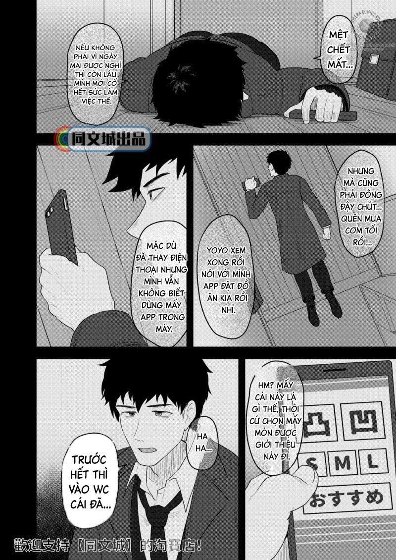 đọc truyện Oneshot Vicera Comics House Chương 1 ảnh 3 tại Giả Dược