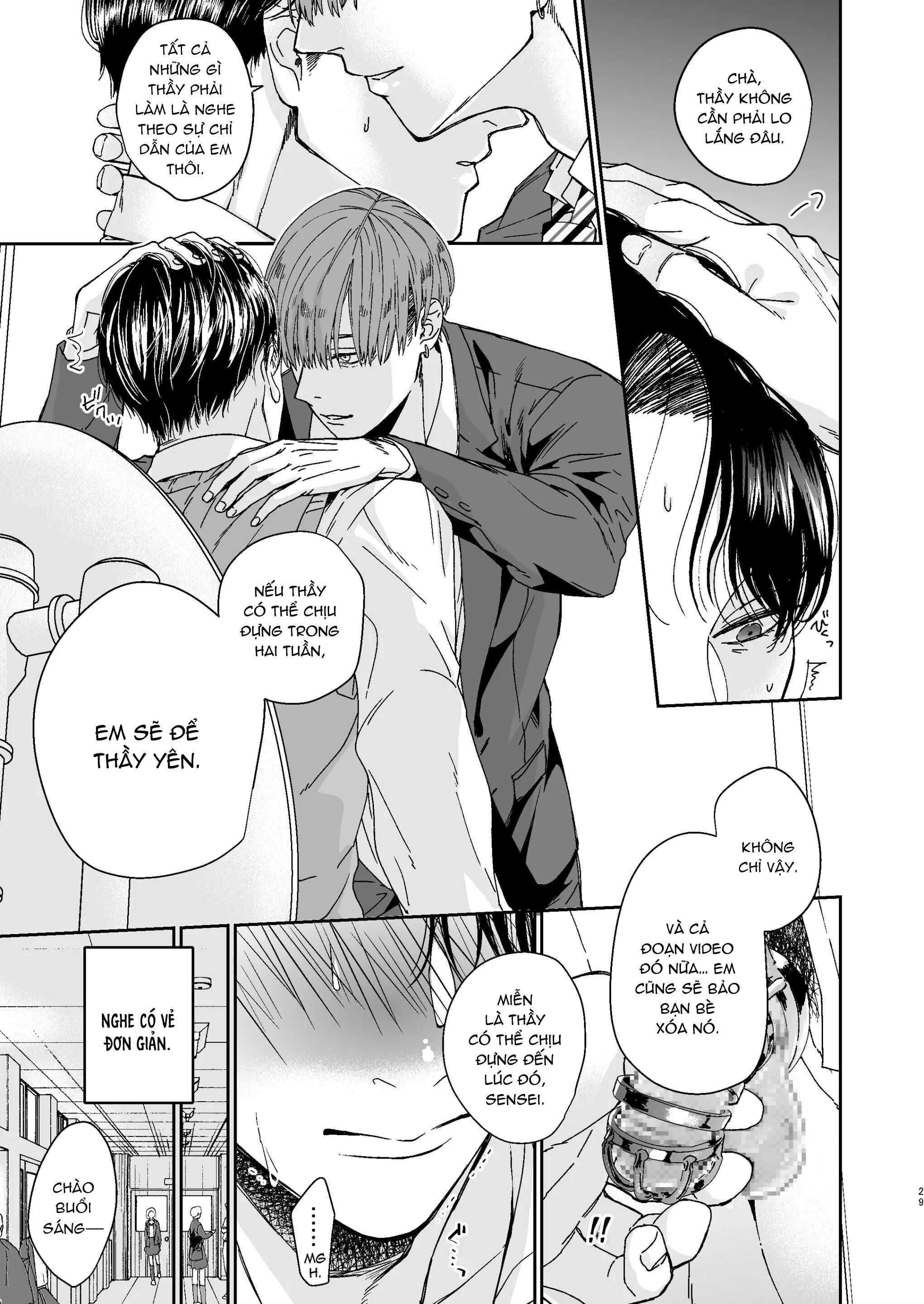 đọc truyện Oneshot Vicera Comics House Chương 106 ảnh 27 tại Giả Dược