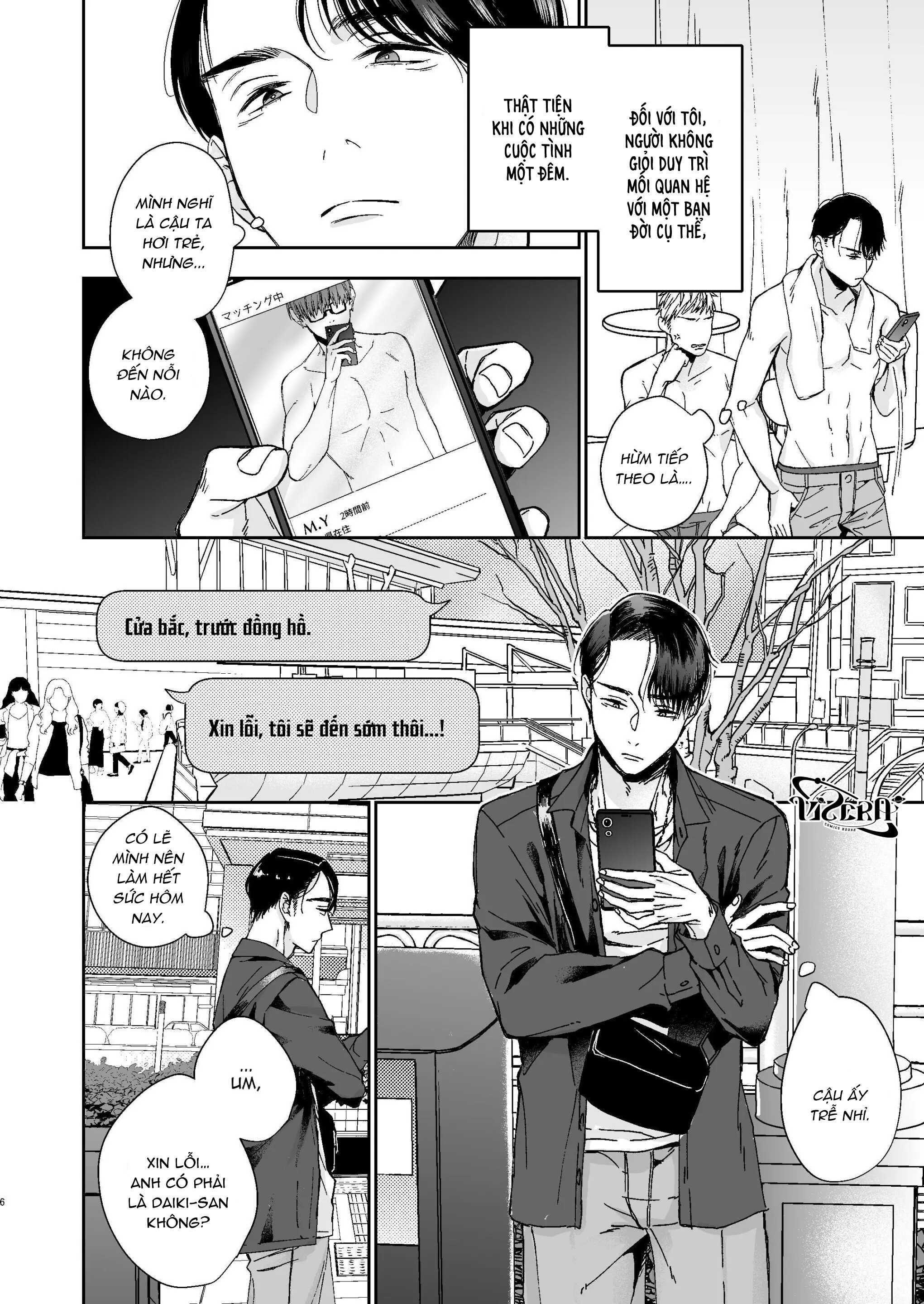 đọc truyện Oneshot Vicera Comics House Chương 106 ảnh 4 tại Giả Dược