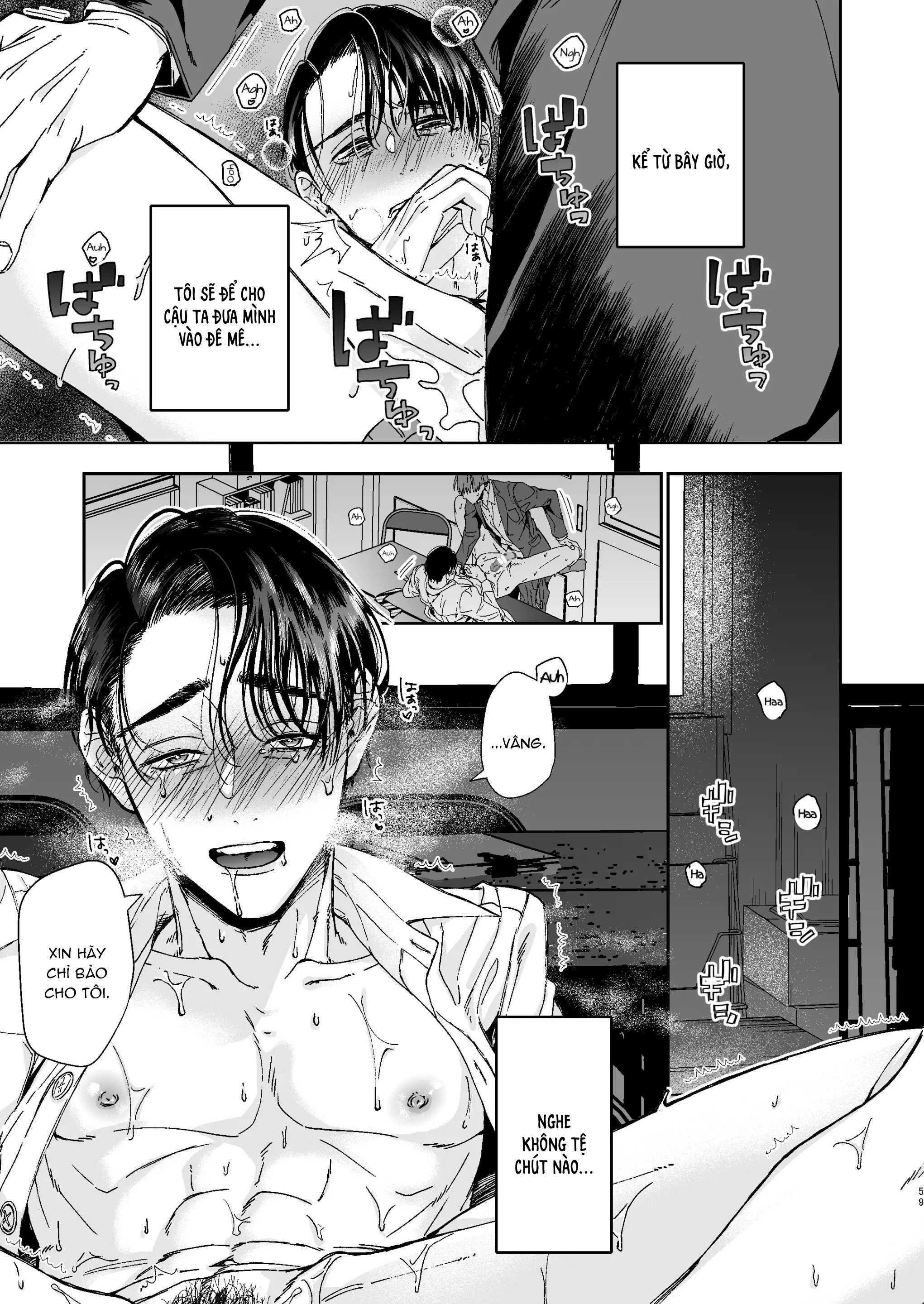đọc truyện Oneshot Vicera Comics House Chương 106 ảnh 57 tại Giả Dược
