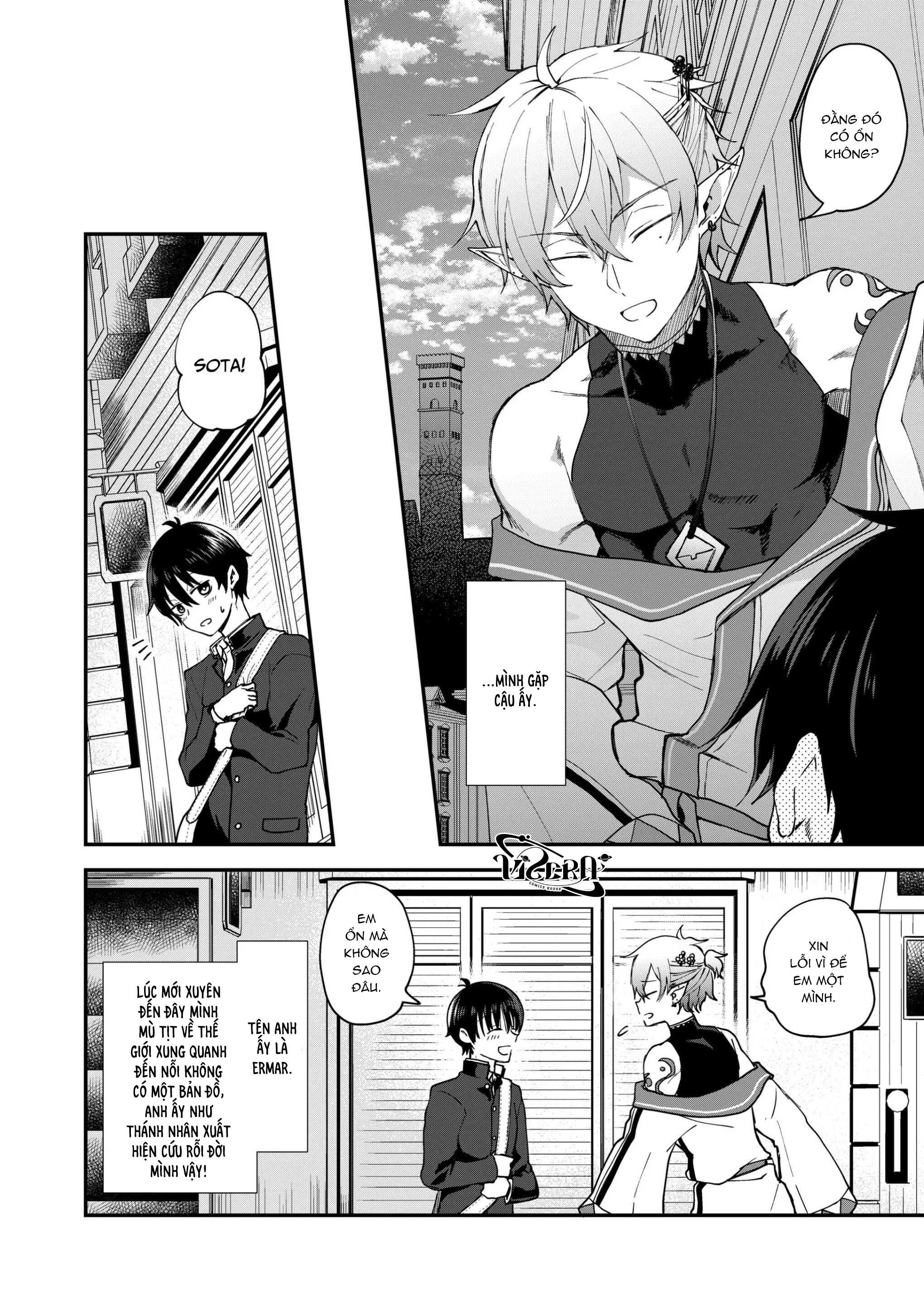 đọc truyện Oneshot Vicera Comics House Chương 108 ảnh 2 tại Giả Dược