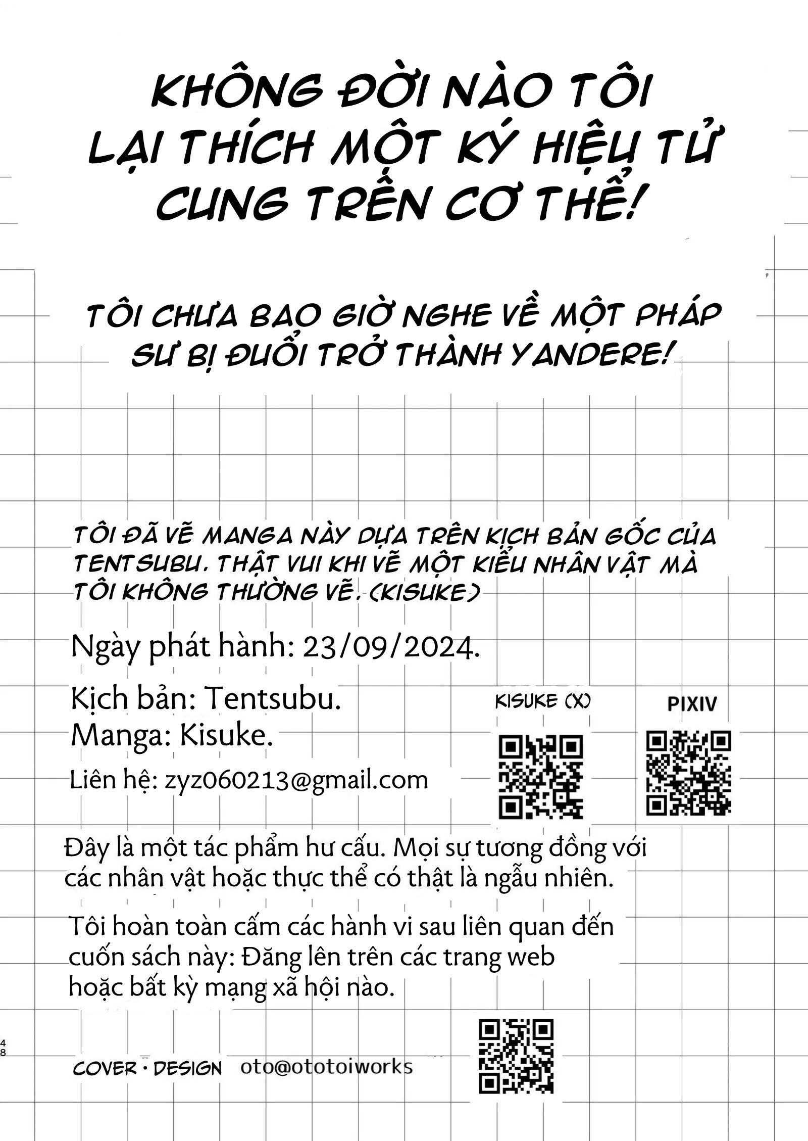 đọc truyện Oneshot Vicera Comics House Chương 115 ảnh 47 tại Giả Dược