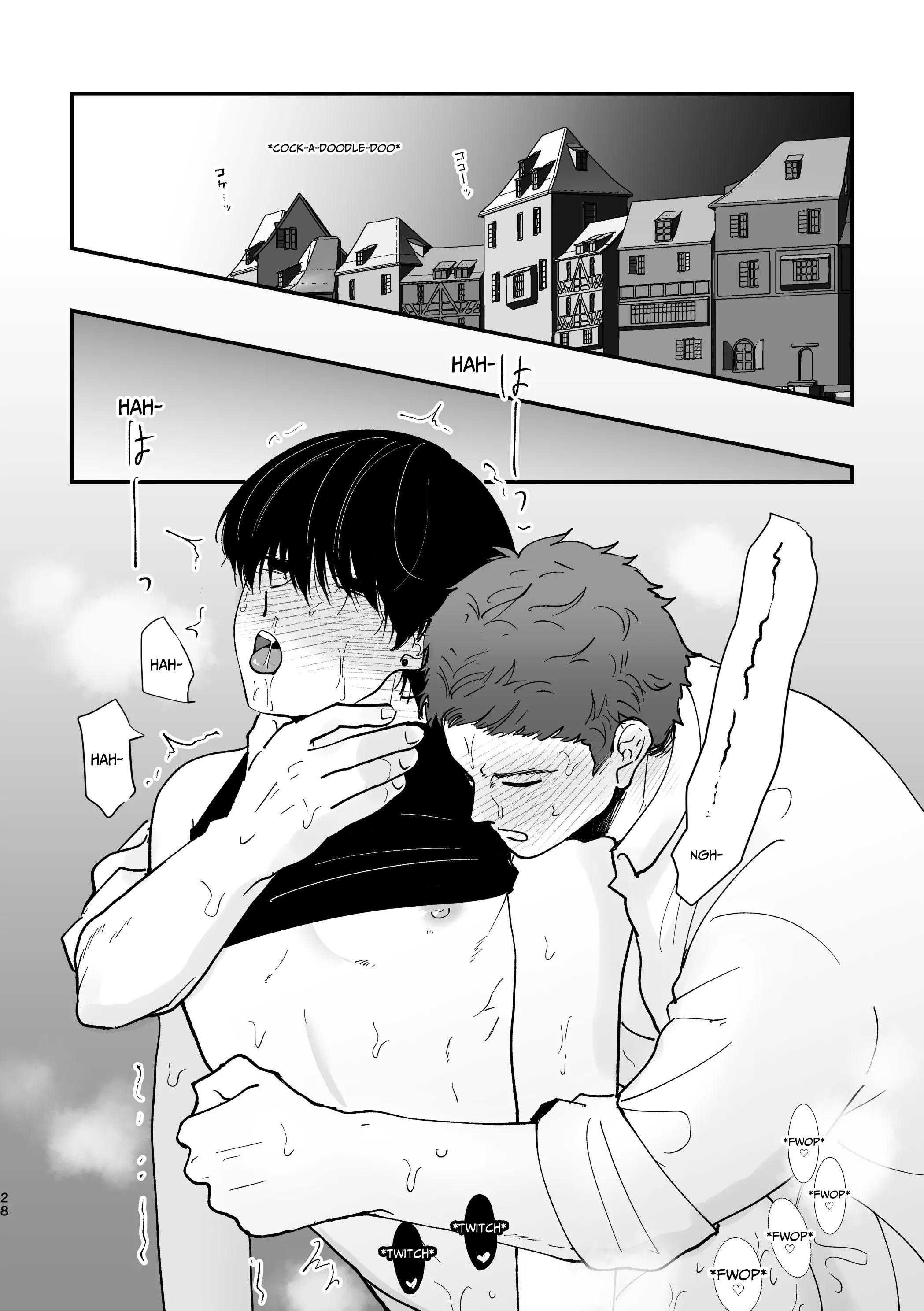 đọc truyện Oneshot Vicera Comics House Chương 116 ảnh 26 tại Giả Dược