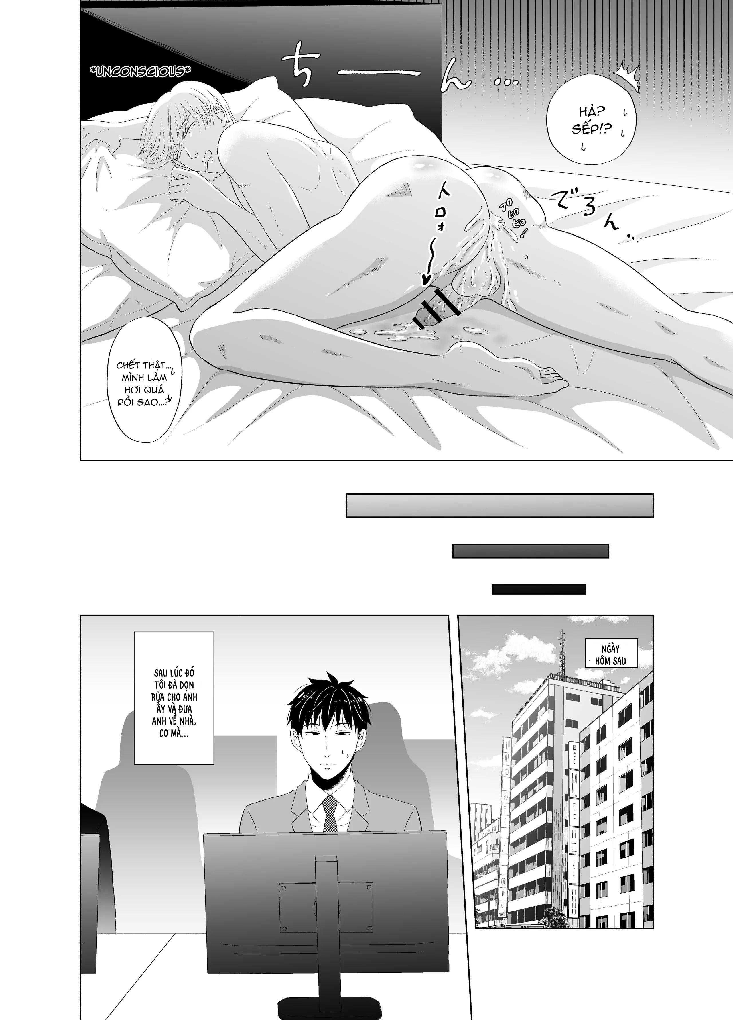 đọc truyện Oneshot Vicera Comics House Chương 117 ảnh 30 tại Giả Dược