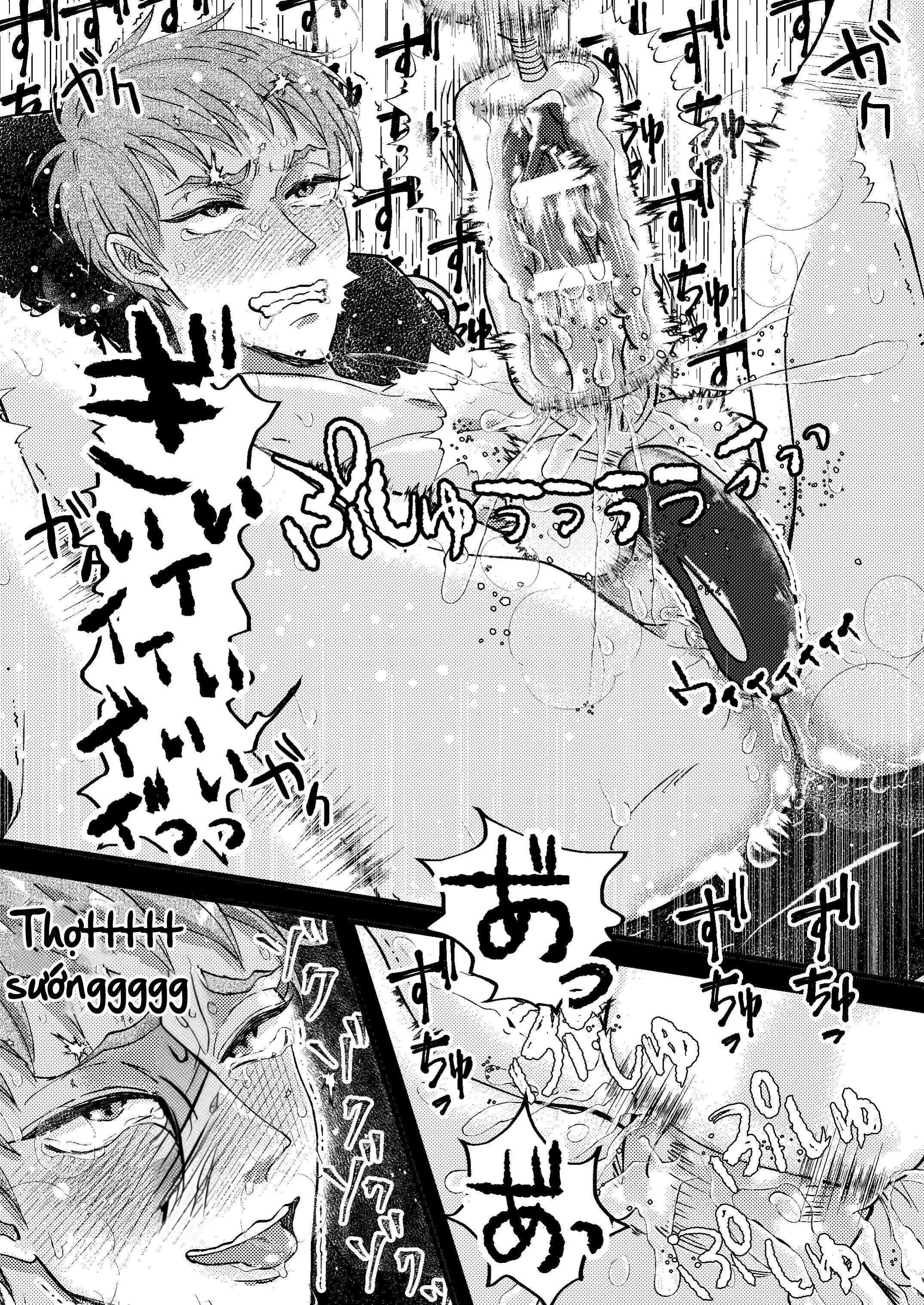 đọc truyện Oneshot Vicera Comics House Chương 118 ảnh 16 tại Giả Dược