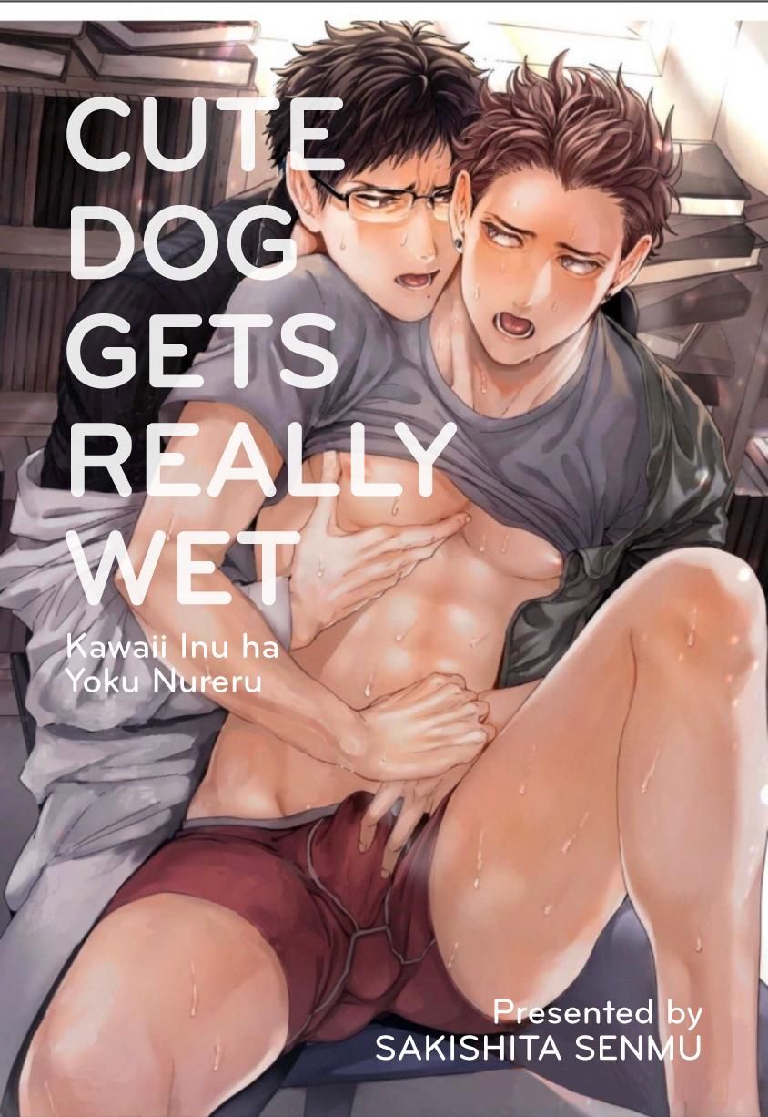 đọc truyện Oneshot Vicera Comics House Chương 12 ảnh 1 tại Giả Dược