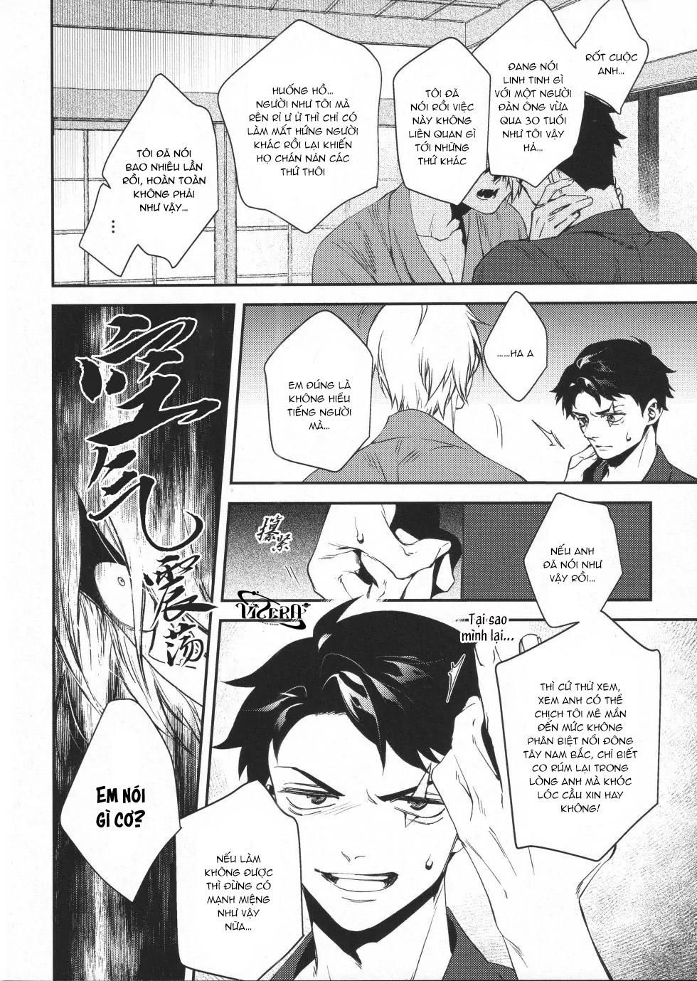 đọc truyện Oneshot Vicera Comics House Chương 121 ảnh 14 tại Giả Dược