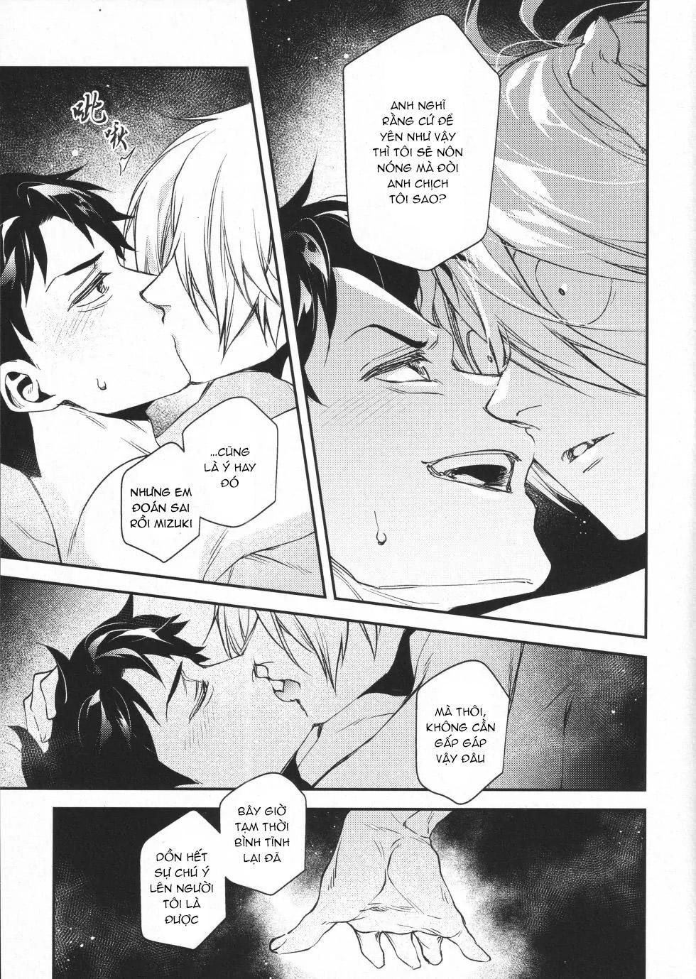 đọc truyện Oneshot Vicera Comics House Chương 121 ảnh 19 tại Giả Dược