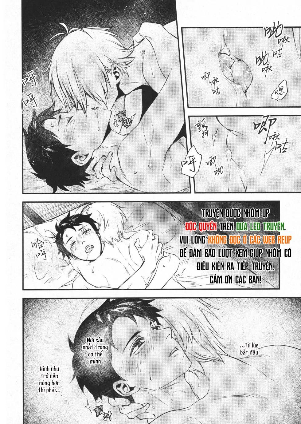 đọc truyện Oneshot Vicera Comics House Chương 121 ảnh 20 tại Giả Dược